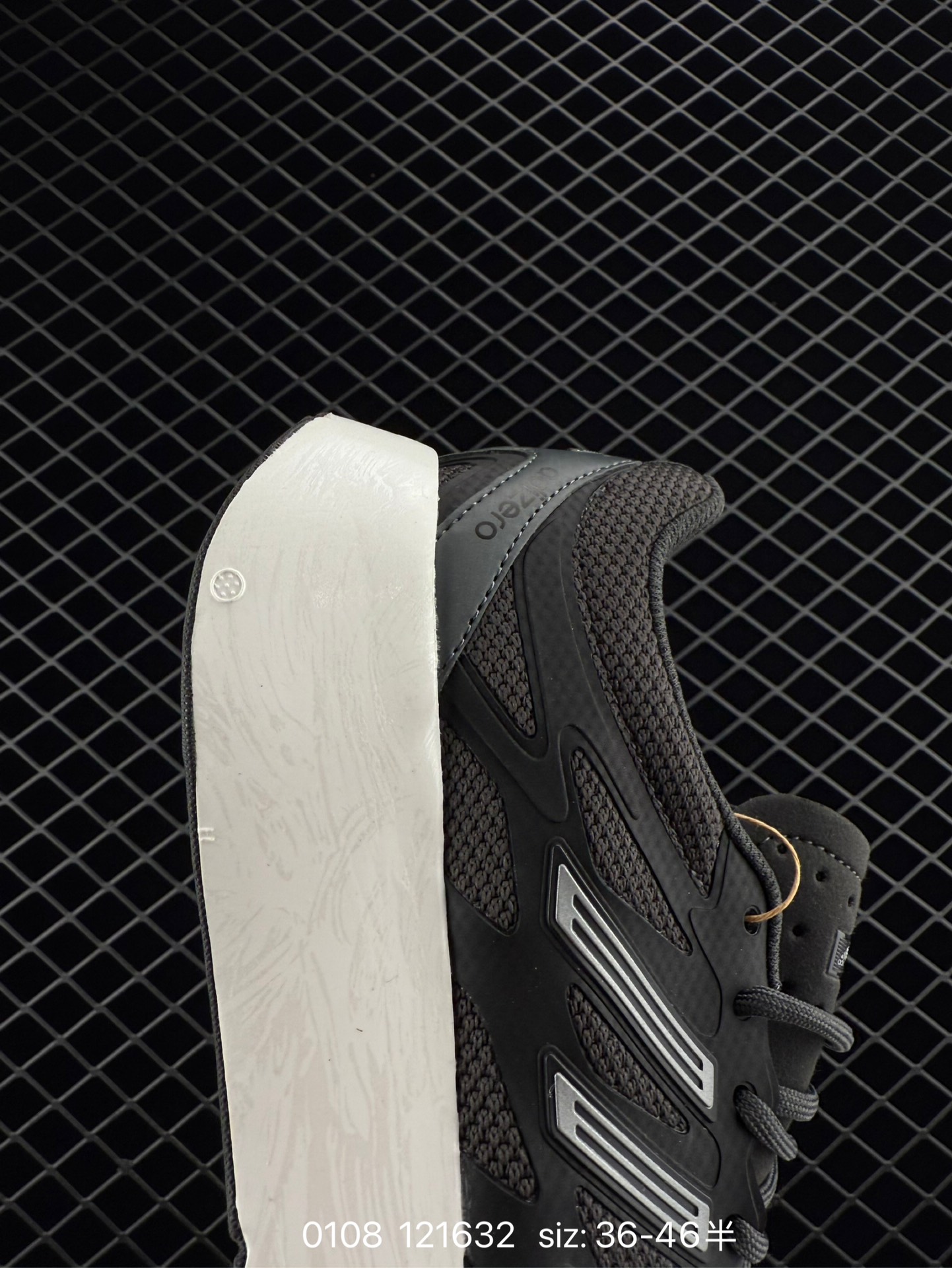 adidas ADIZERO ARUKU