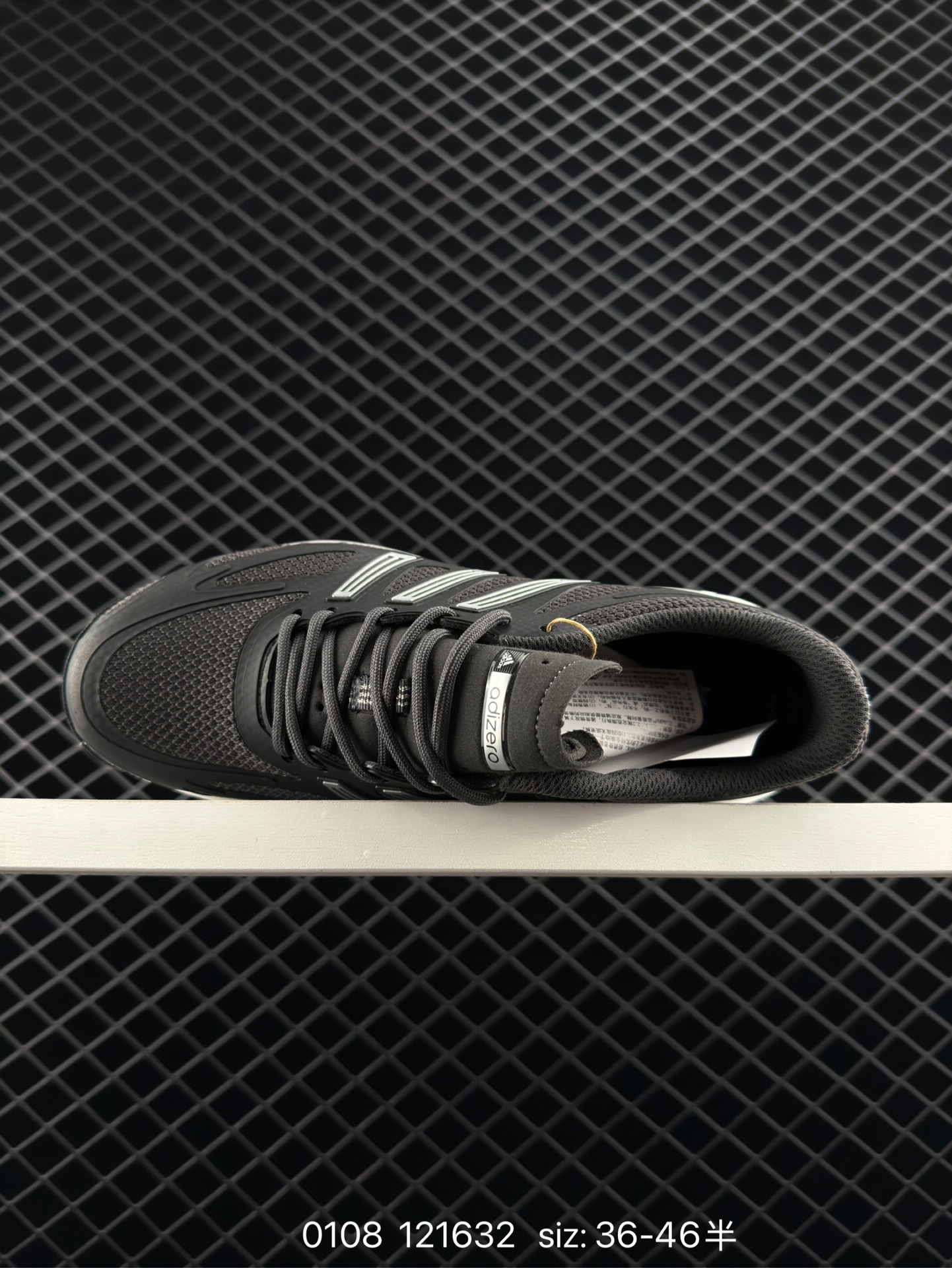 adidas ADIZERO ARUKU