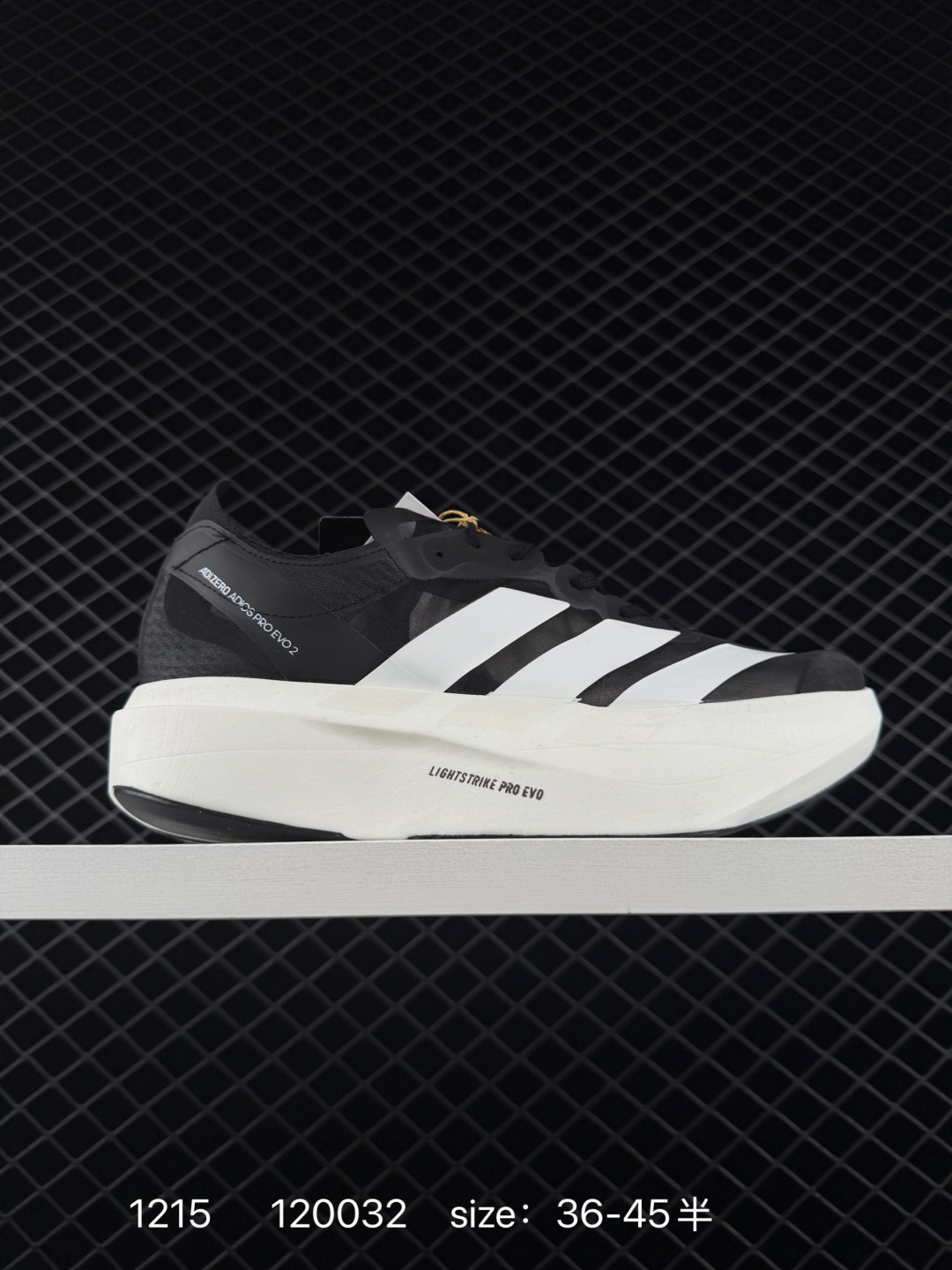 Adidas ADIOS 5 M Adidas ADIOS 5 M