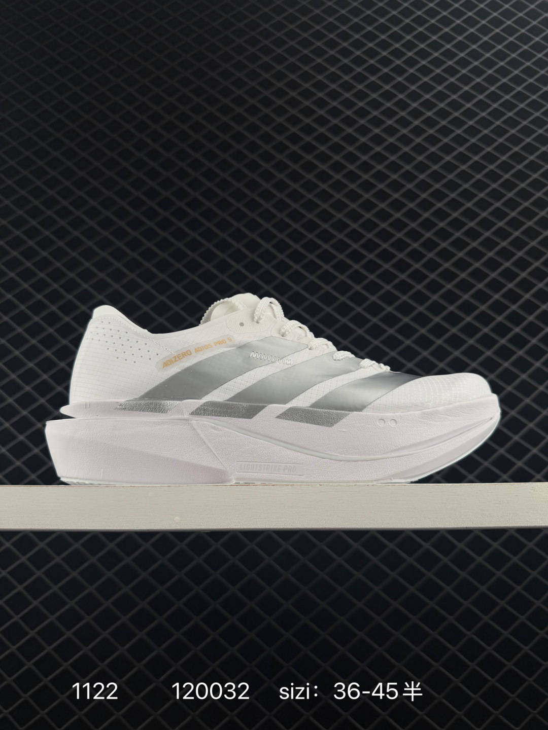 Adidas ADIOS 5 M Adidas ADIOS 5 M