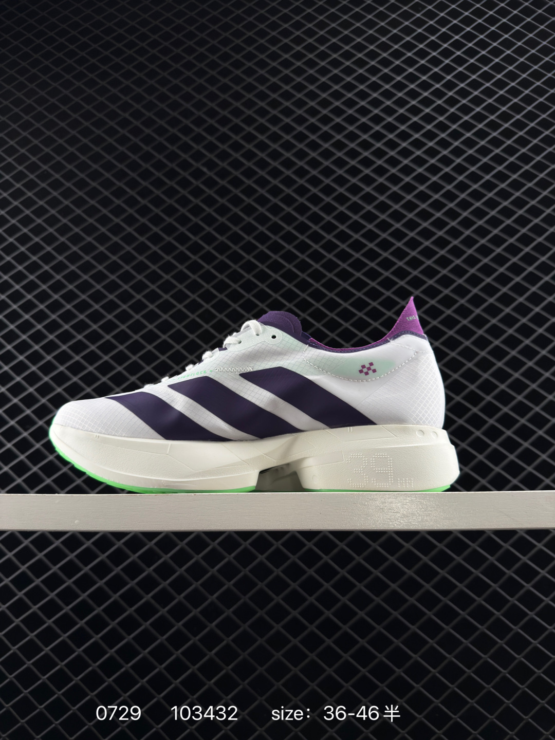 Adidas Adizero Adios 4 M