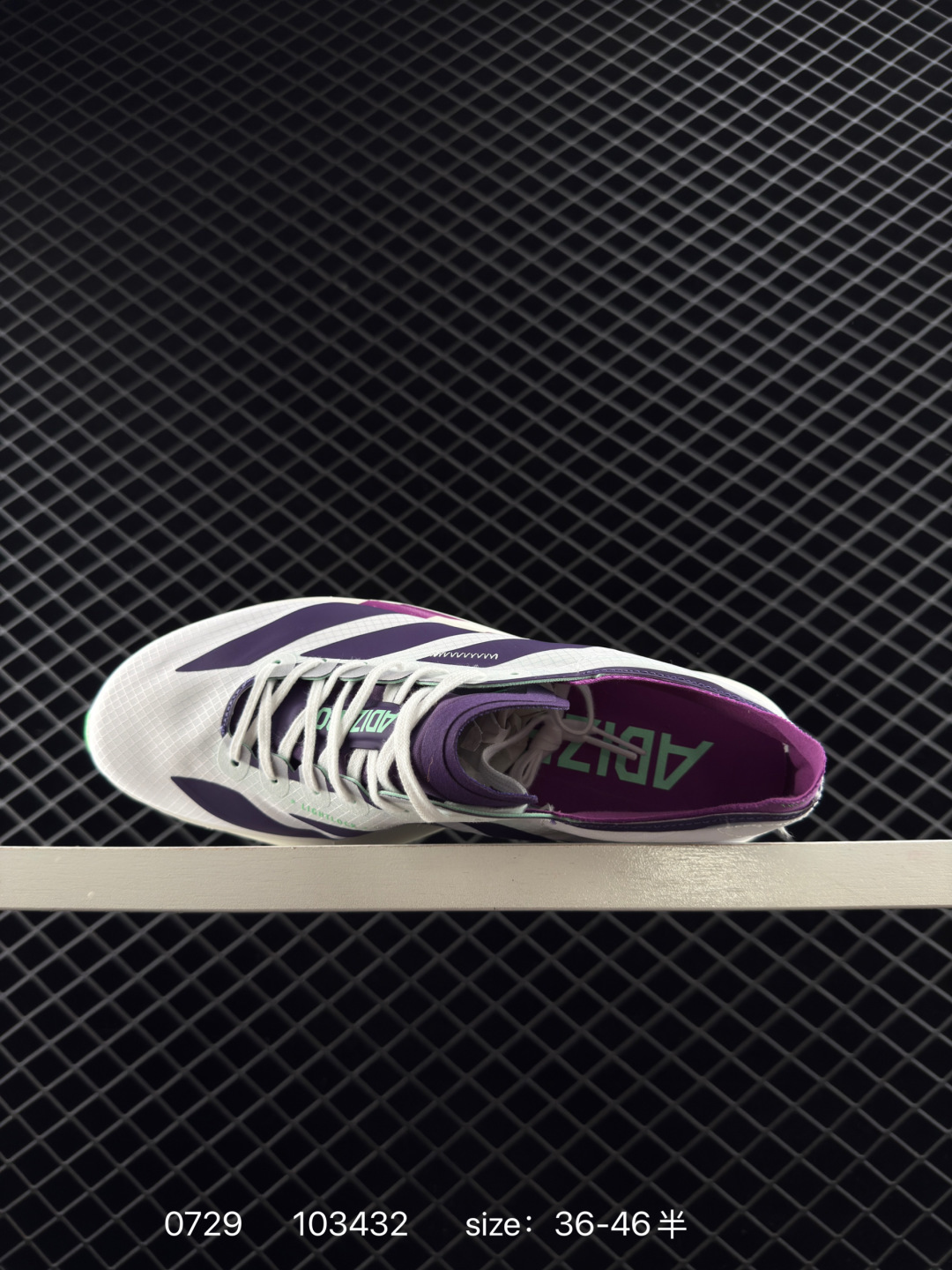 Adidas Adizero Adios 4 M