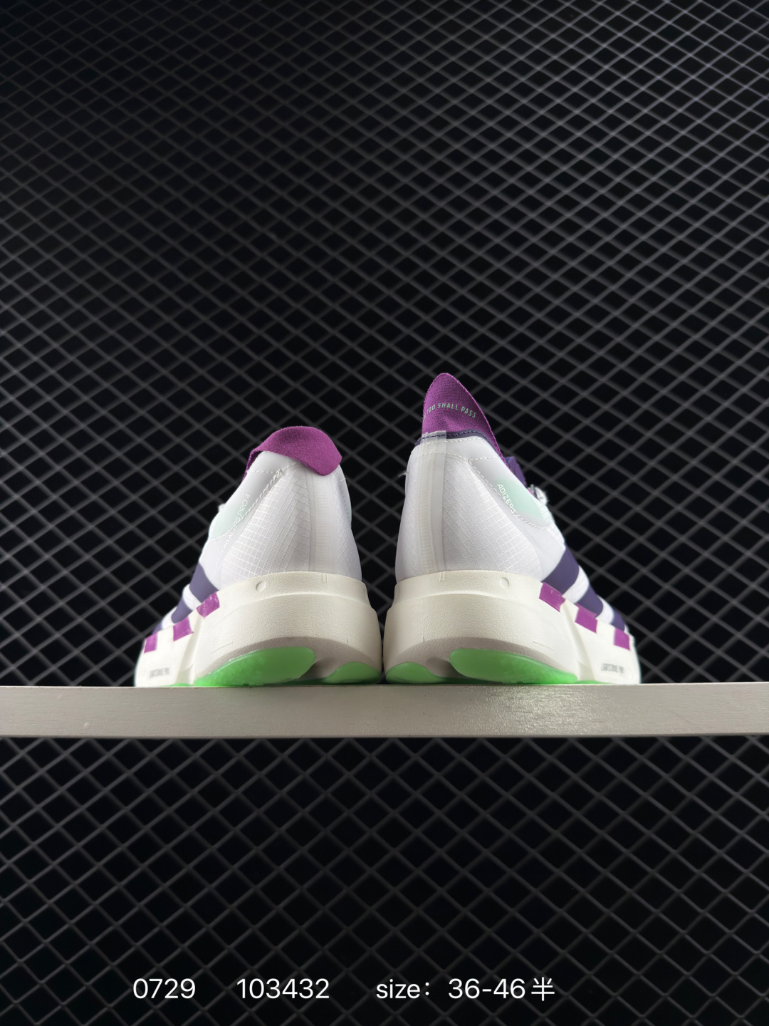 Adidas Adizero Adios 4 M