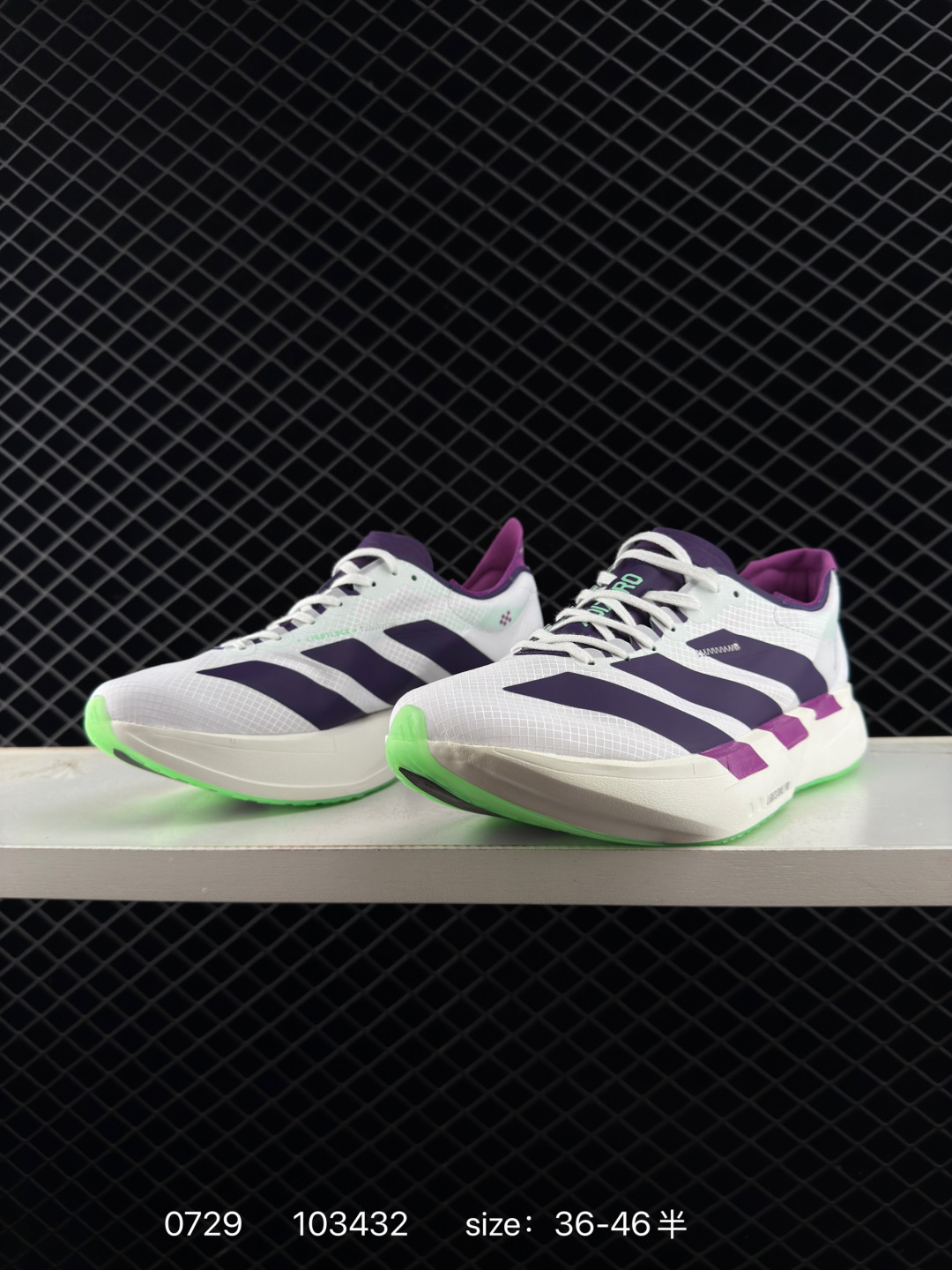 Adidas Adizero Adios 4 M