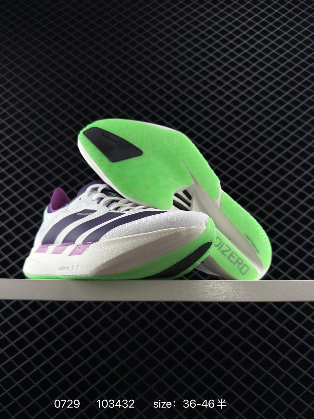 Adidas Adizero Adios 4 M