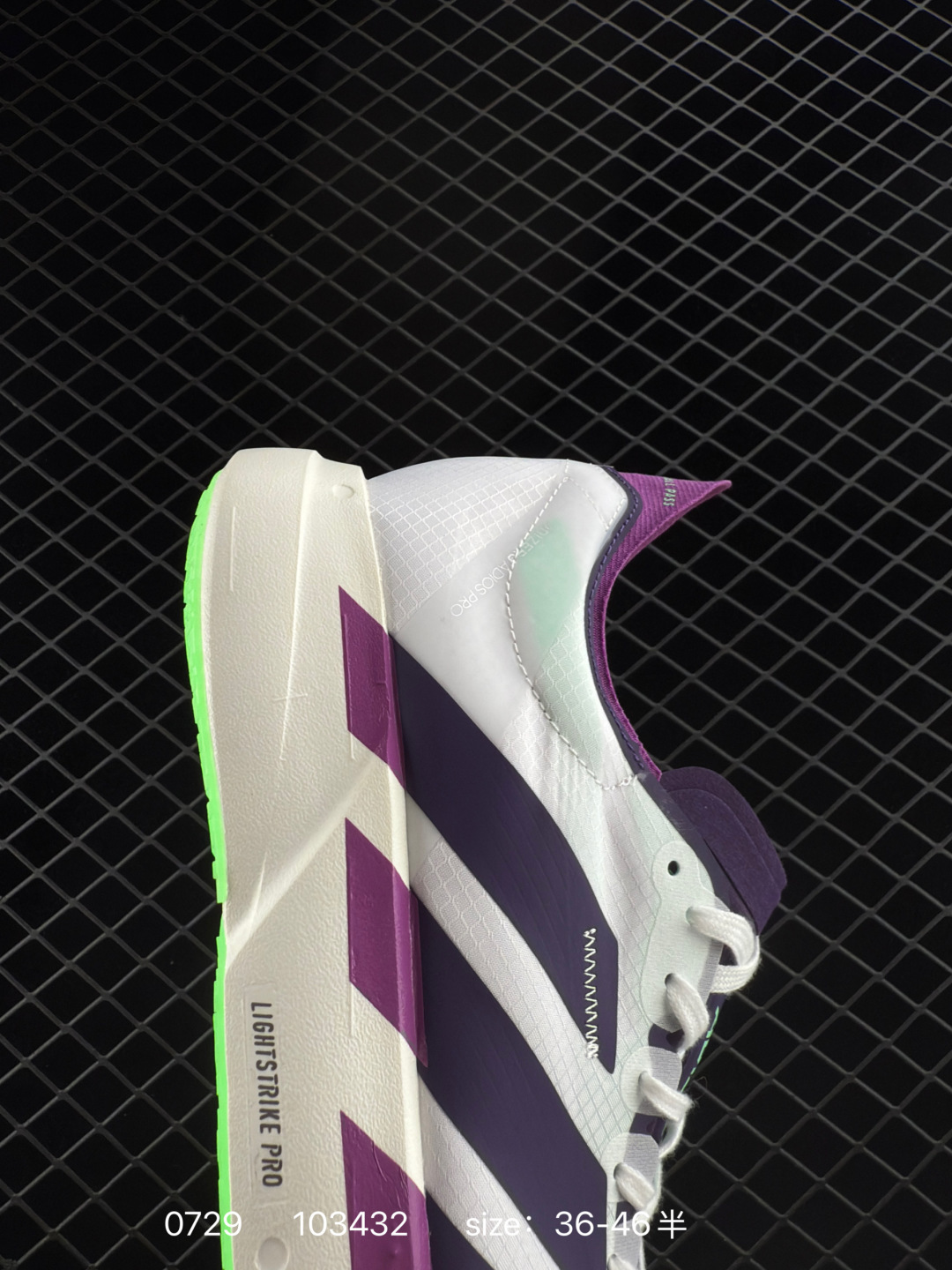 Adidas Adizero Adios 4 M