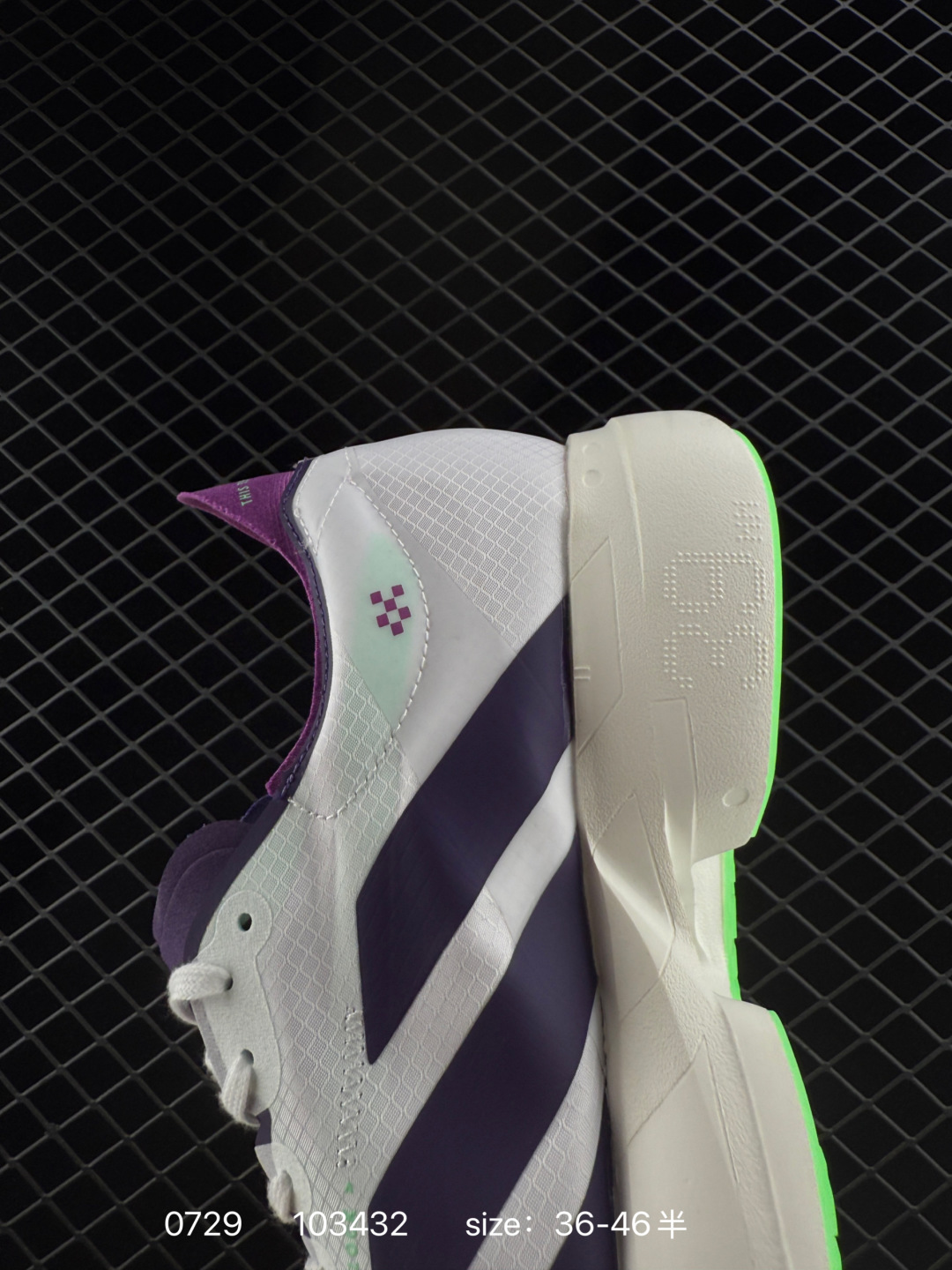 Adidas Adizero Adios 4 M