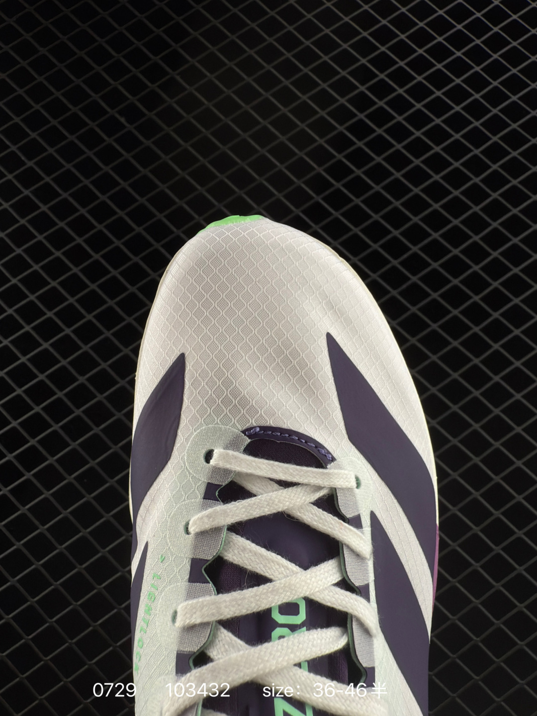 Adidas Adizero Adios 4 M