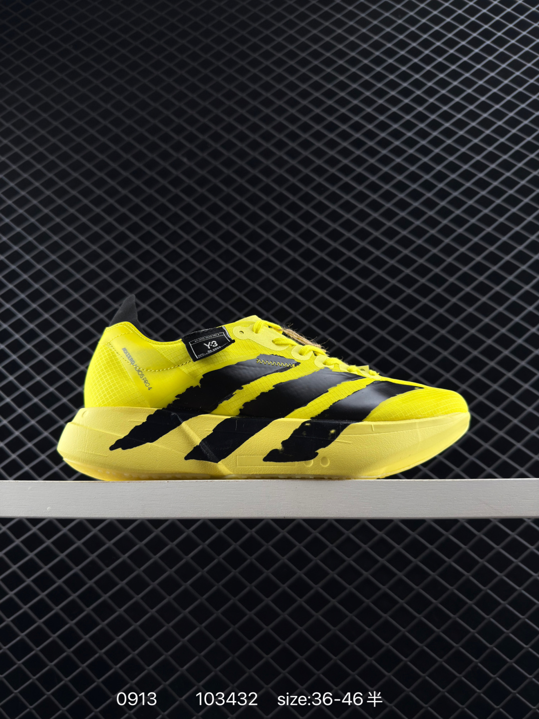 Adidas Adizero Adios 4 M Adidas Adizero Adios 4 M