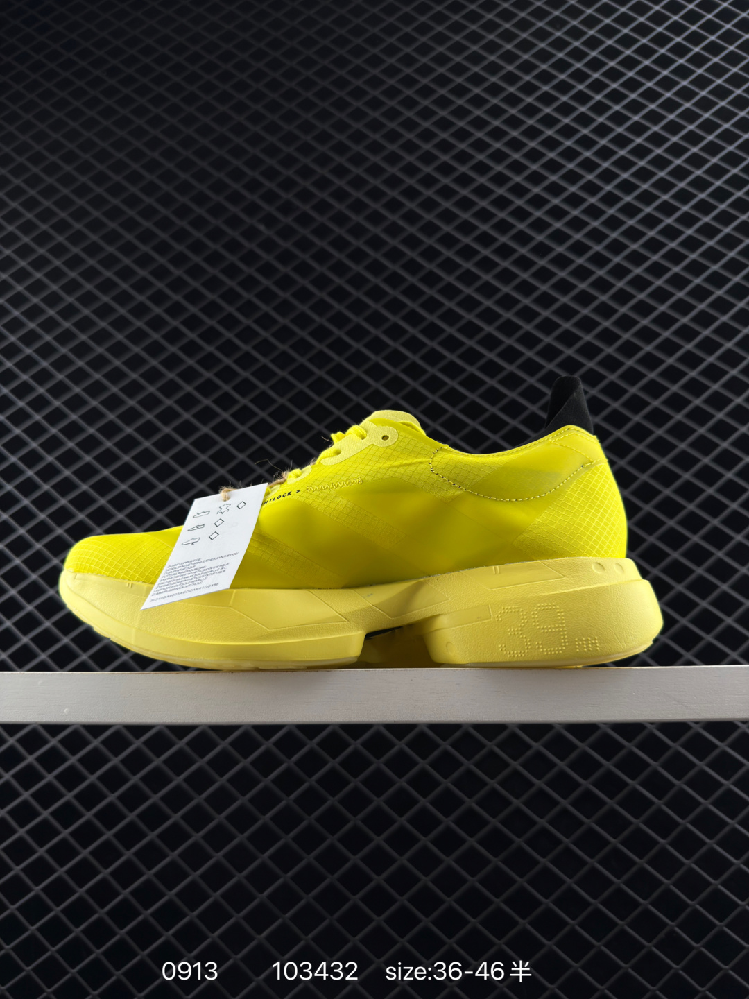 Adidas Adizero Adios 4 M