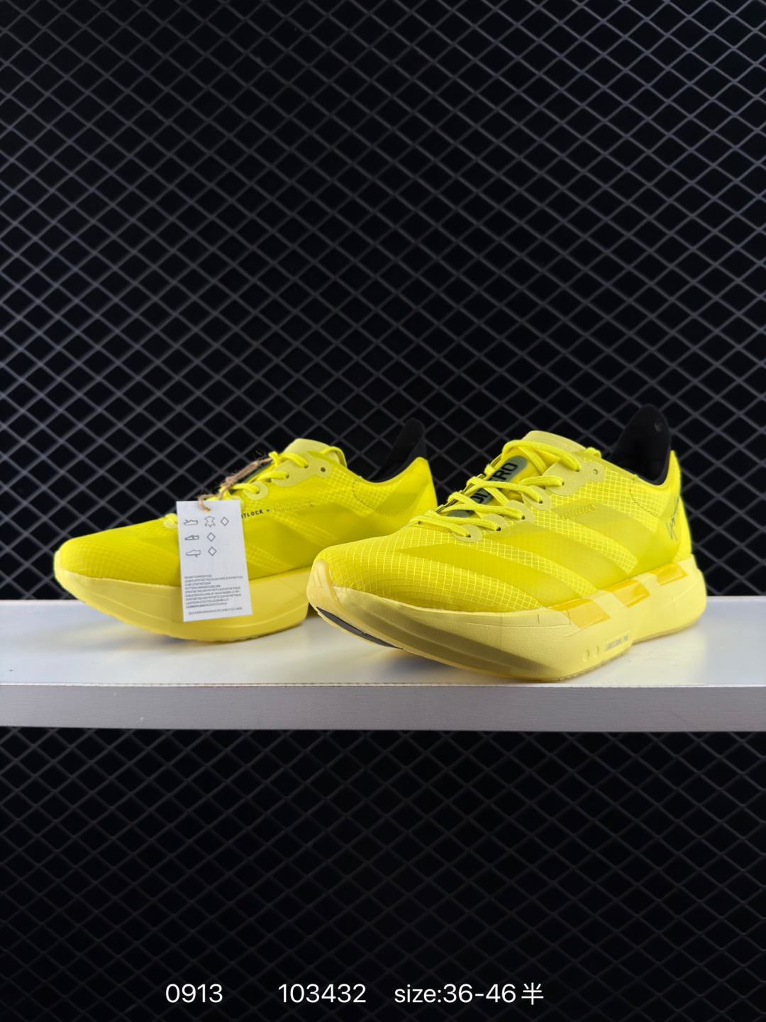 Adidas Adizero Adios 4 M