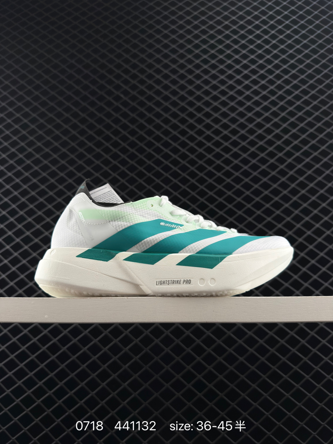 Adidas Adizero Adios 4 M Adidas Adizero Adios 4 M