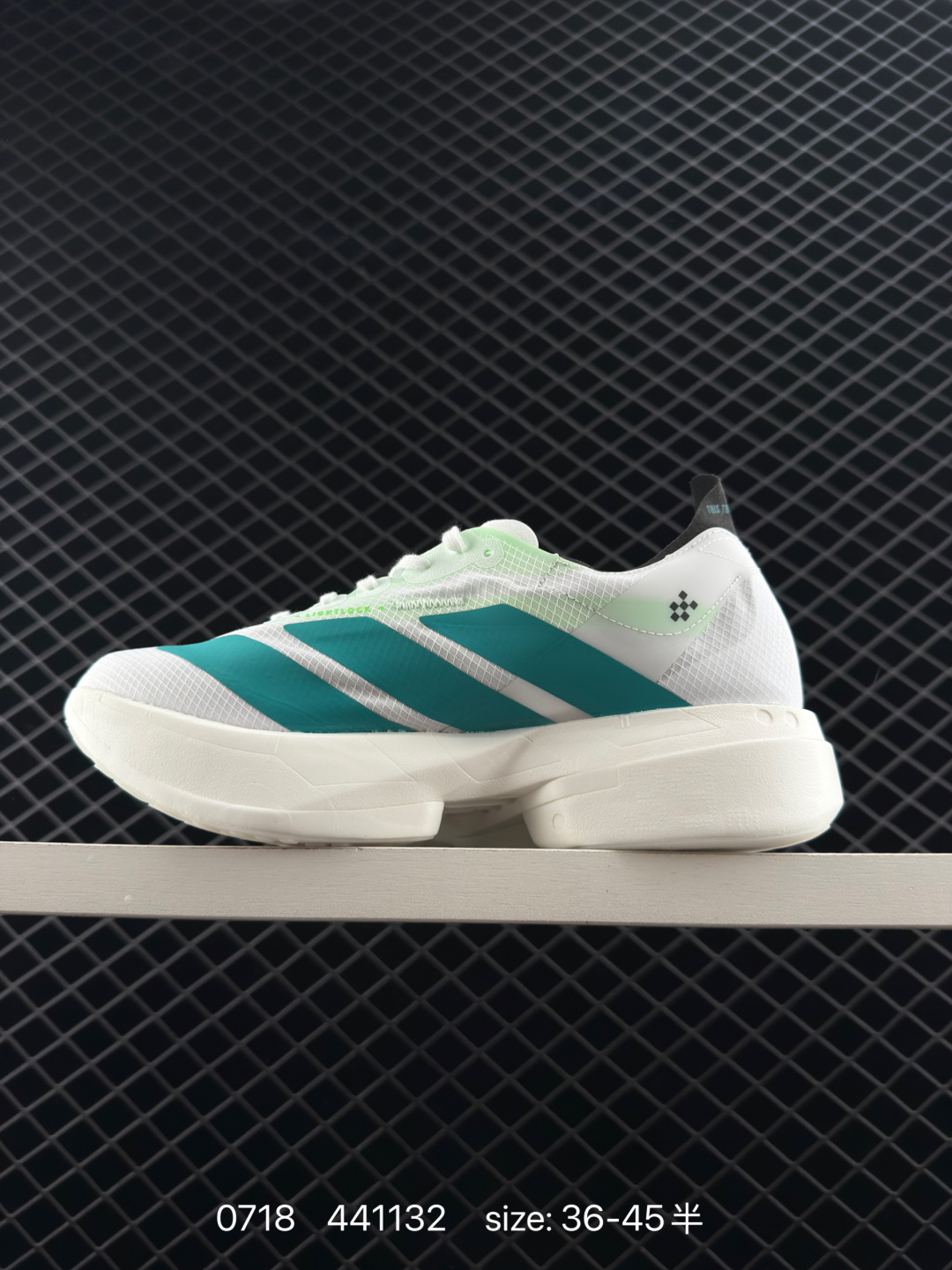 Adidas Adizero Adios 4 M