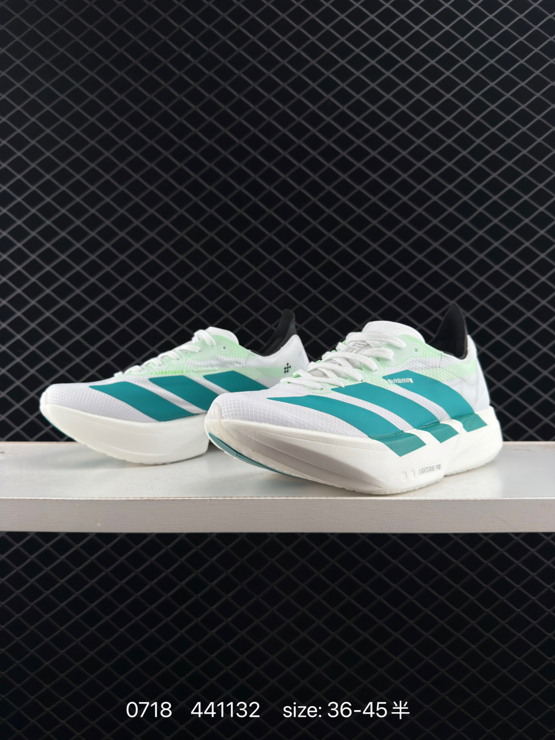 Adidas Adizero Adios 4 M