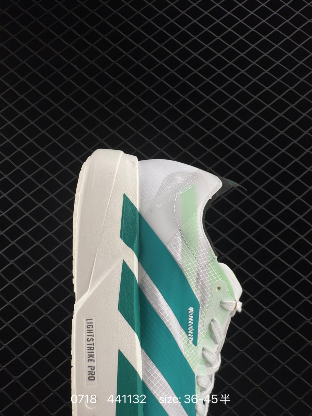 Adidas Adizero Adios 4 M