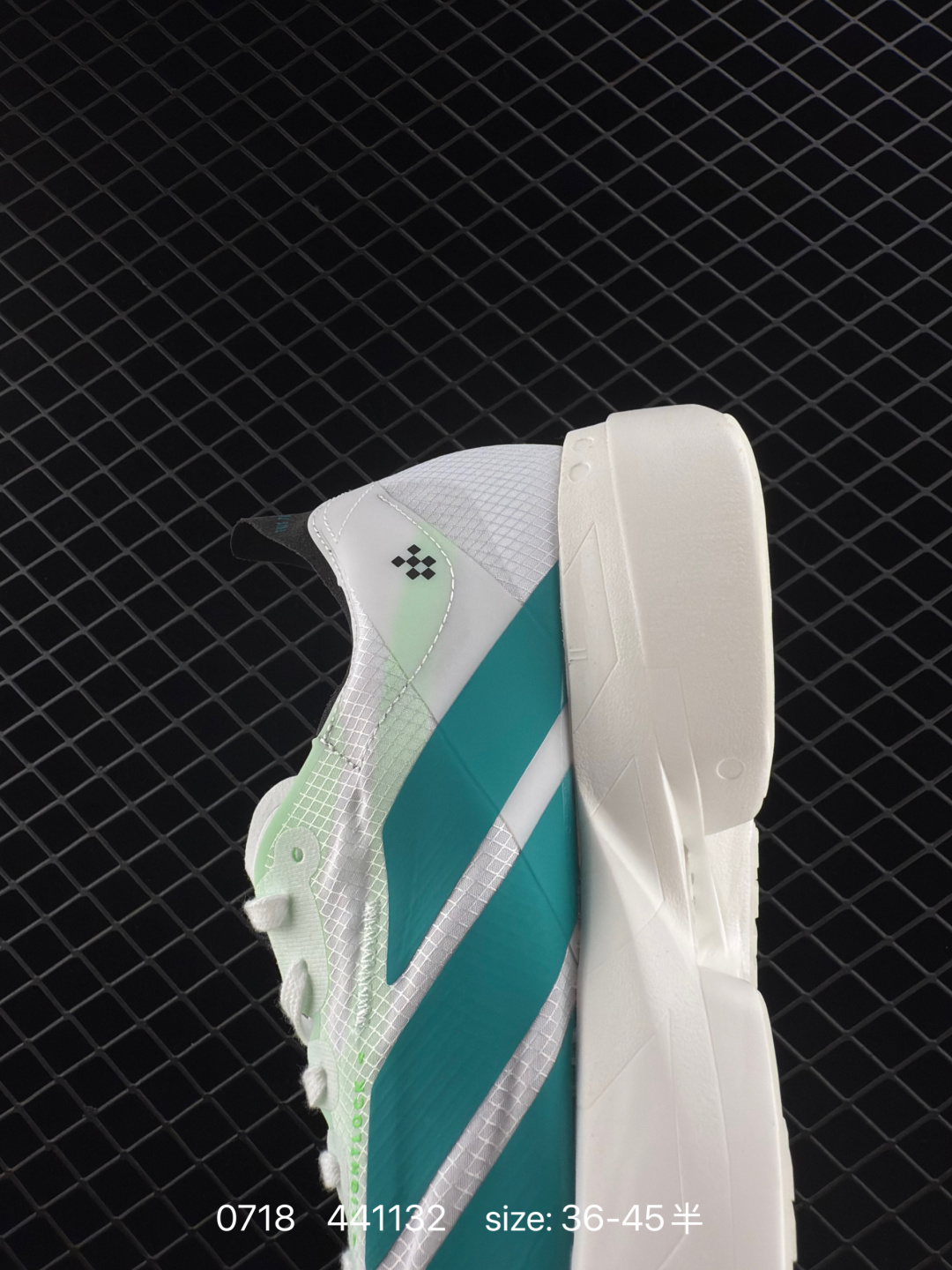 Adidas Adizero Adios 4 M