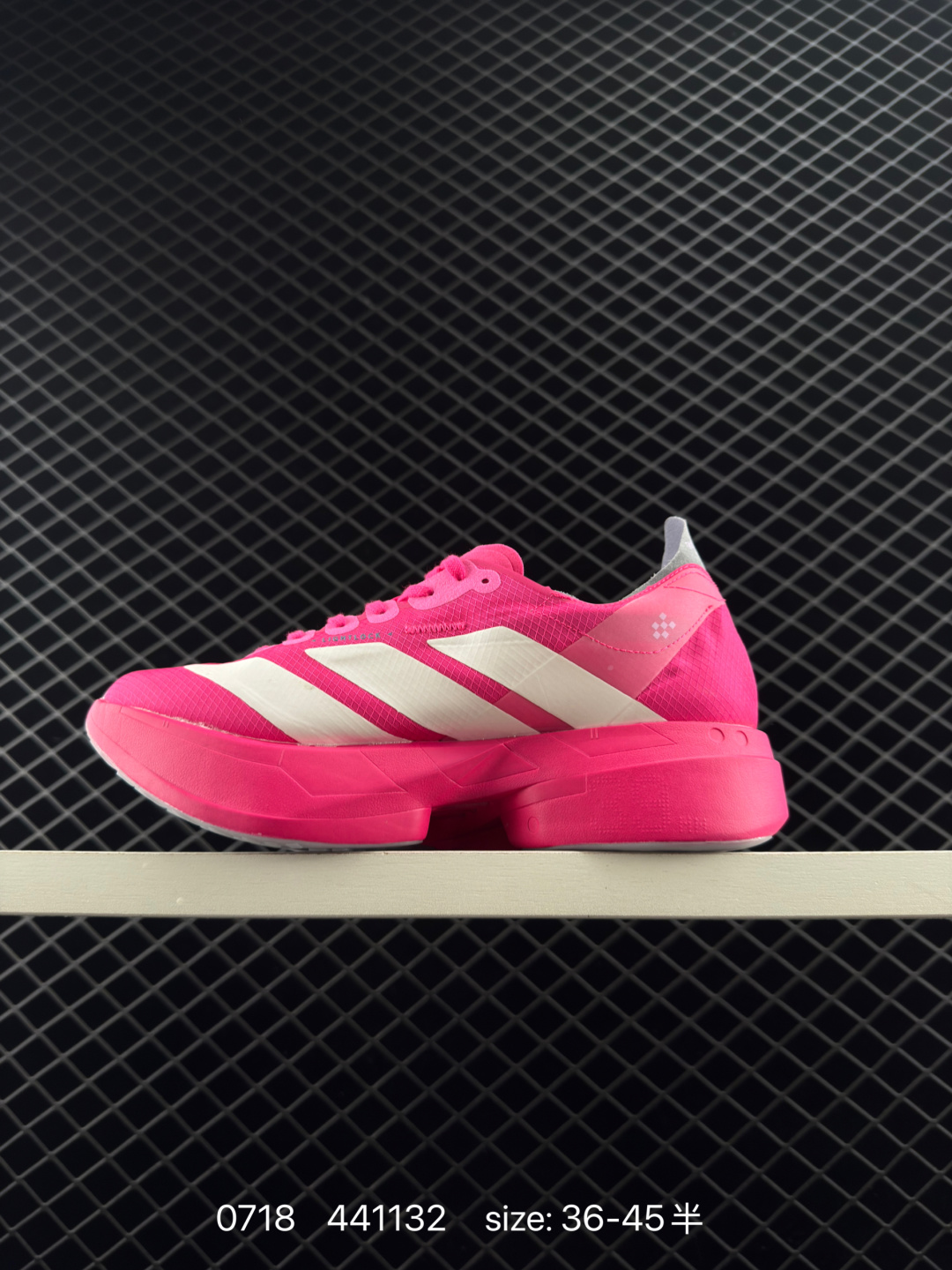 Adidas Adizero Adios 4 M