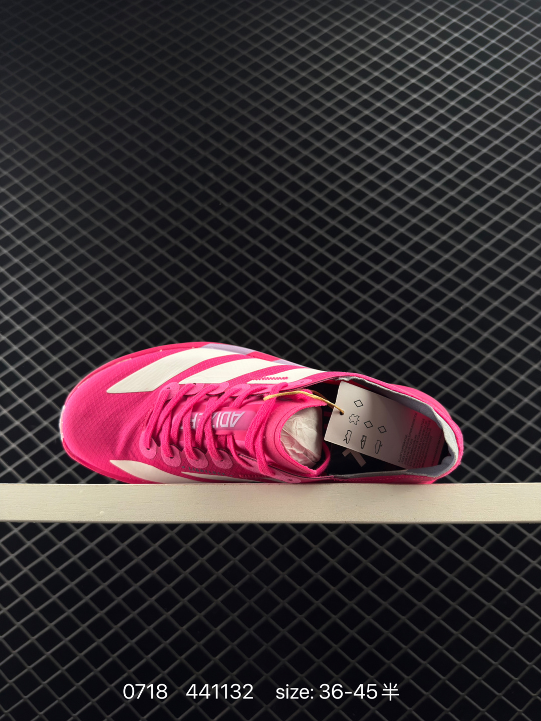 Adidas Adizero Adios 4 M