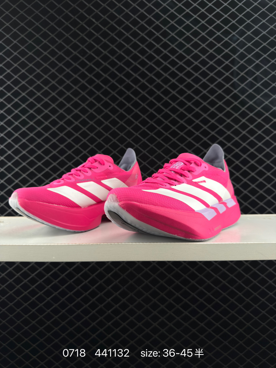 Adidas Adizero Adios 4 M