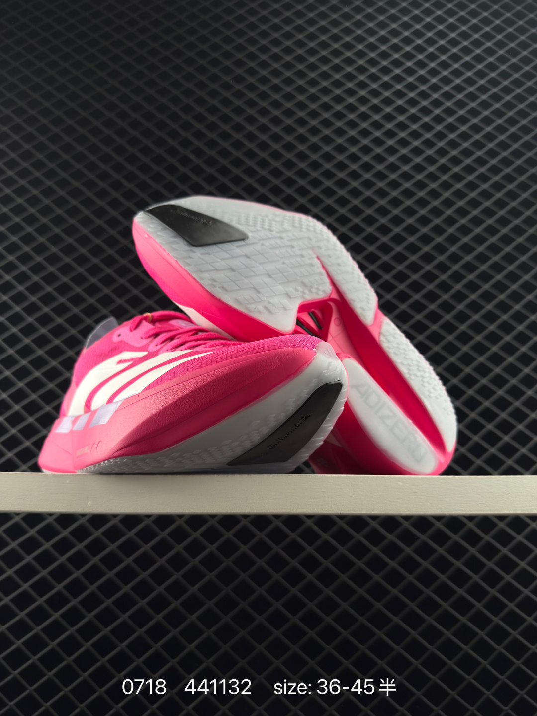 Adidas Adizero Adios 4 M