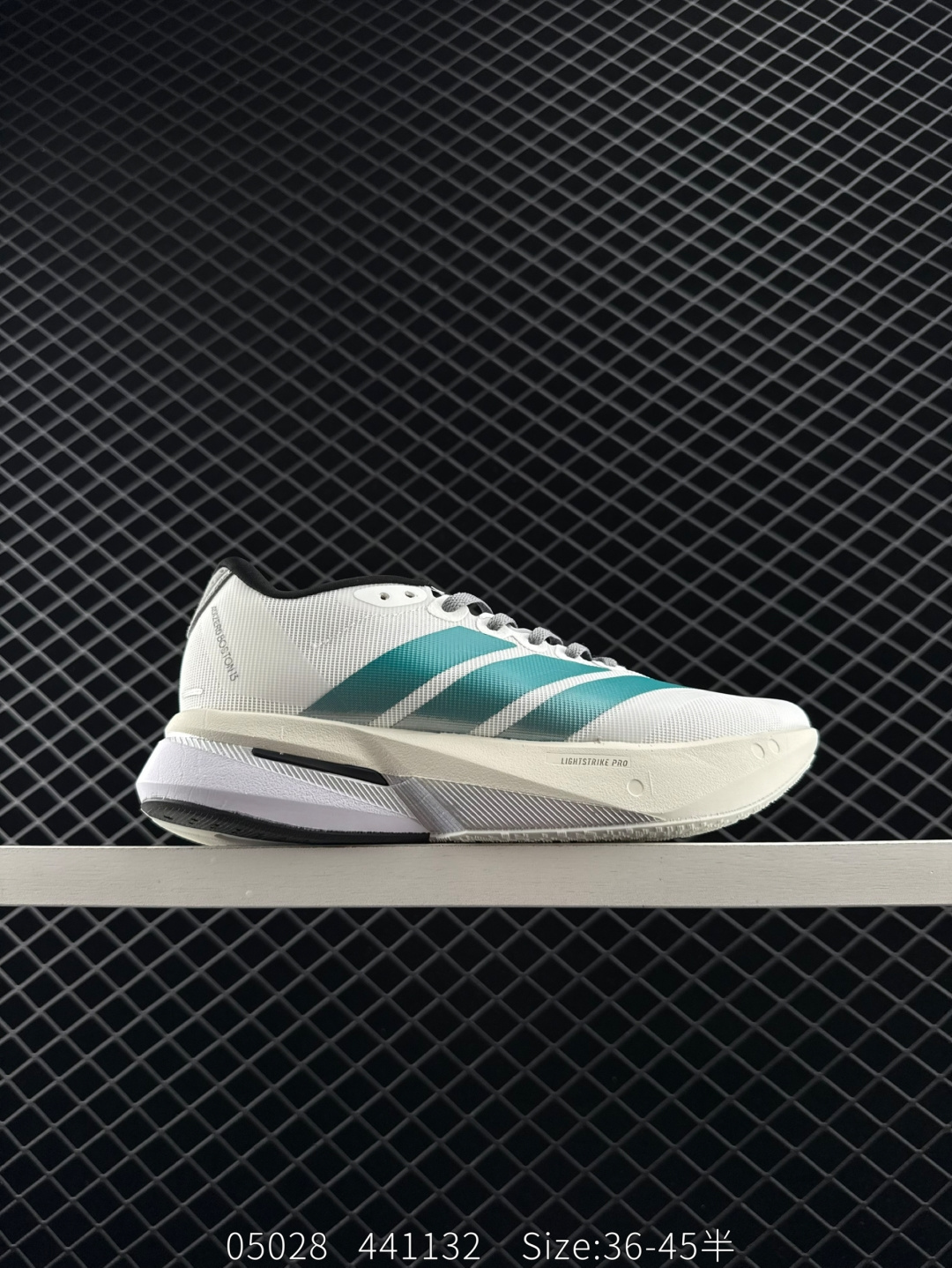 adidas adizero BOSTON 13 adidas adizero BOSTON 13