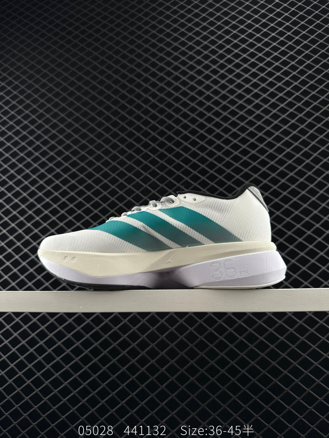 adidas adizero BOSTON 13