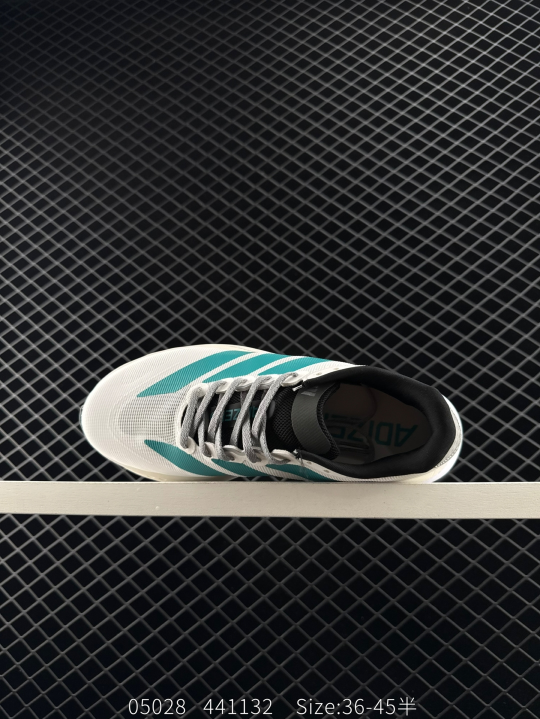 adidas adizero BOSTON 13