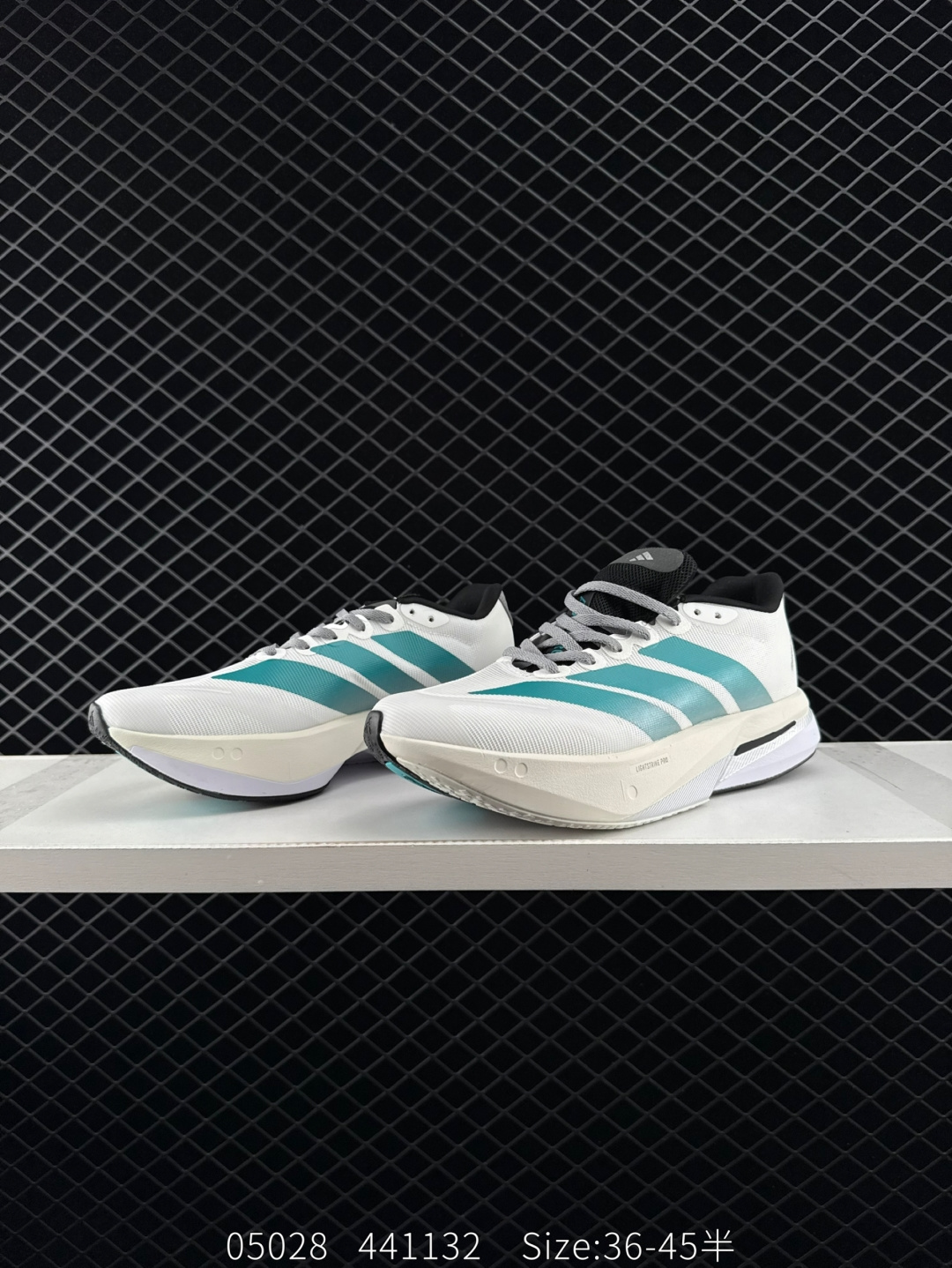 adidas adizero BOSTON 13