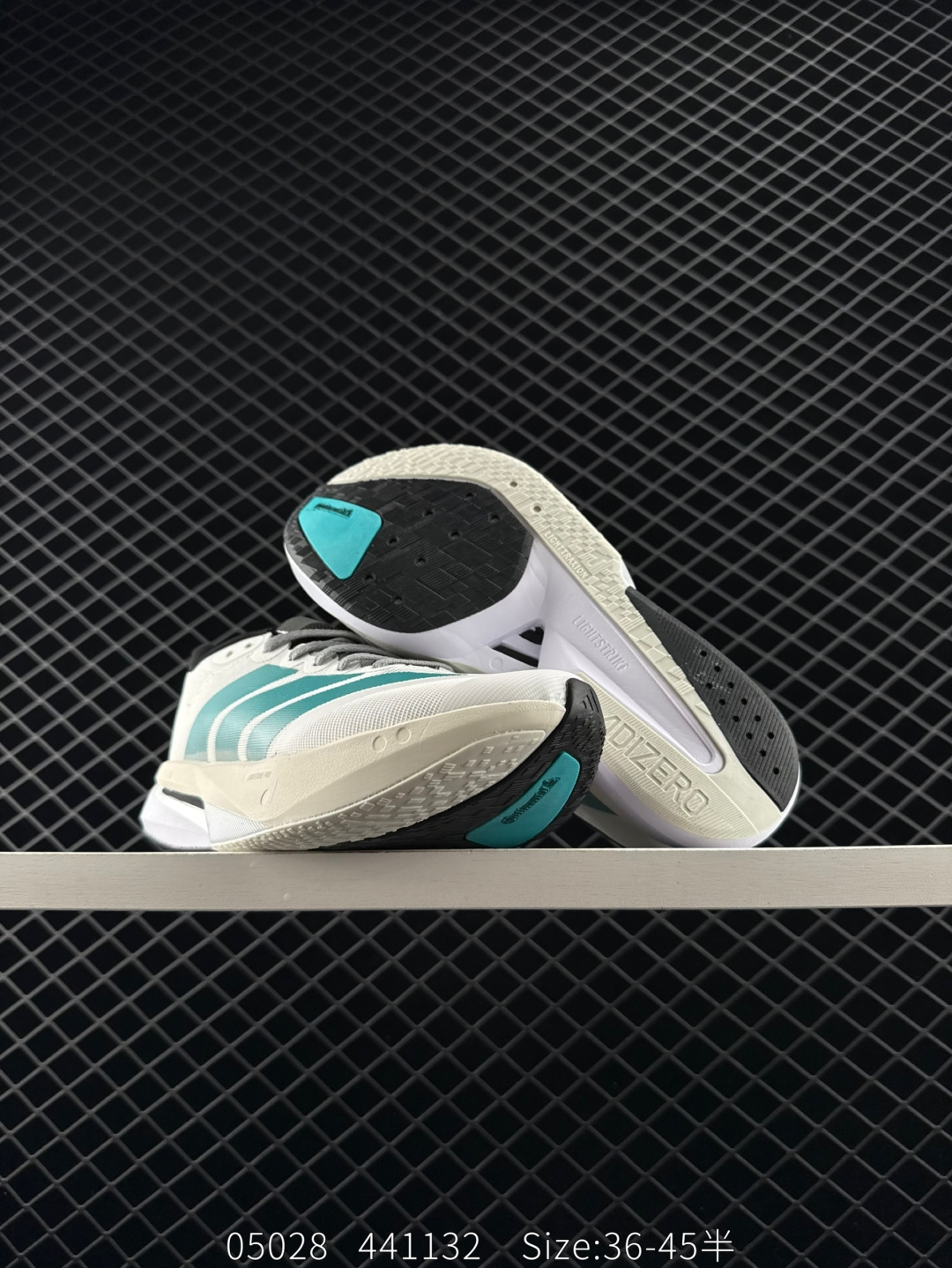 adidas adizero BOSTON 13