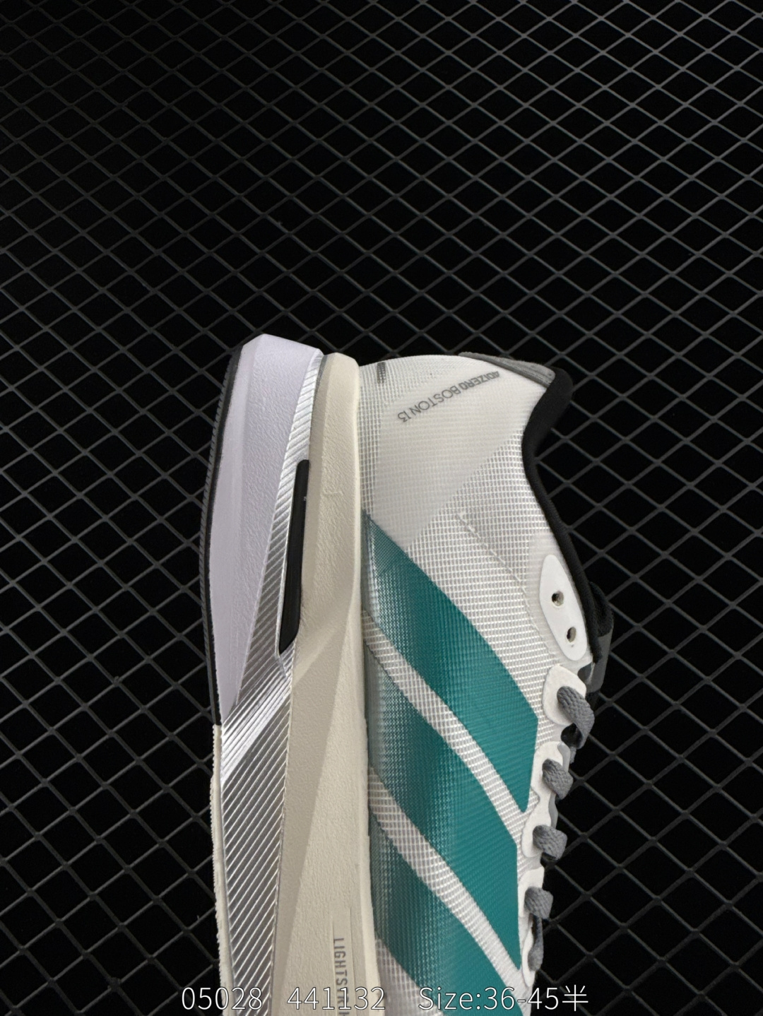 adidas adizero BOSTON 13