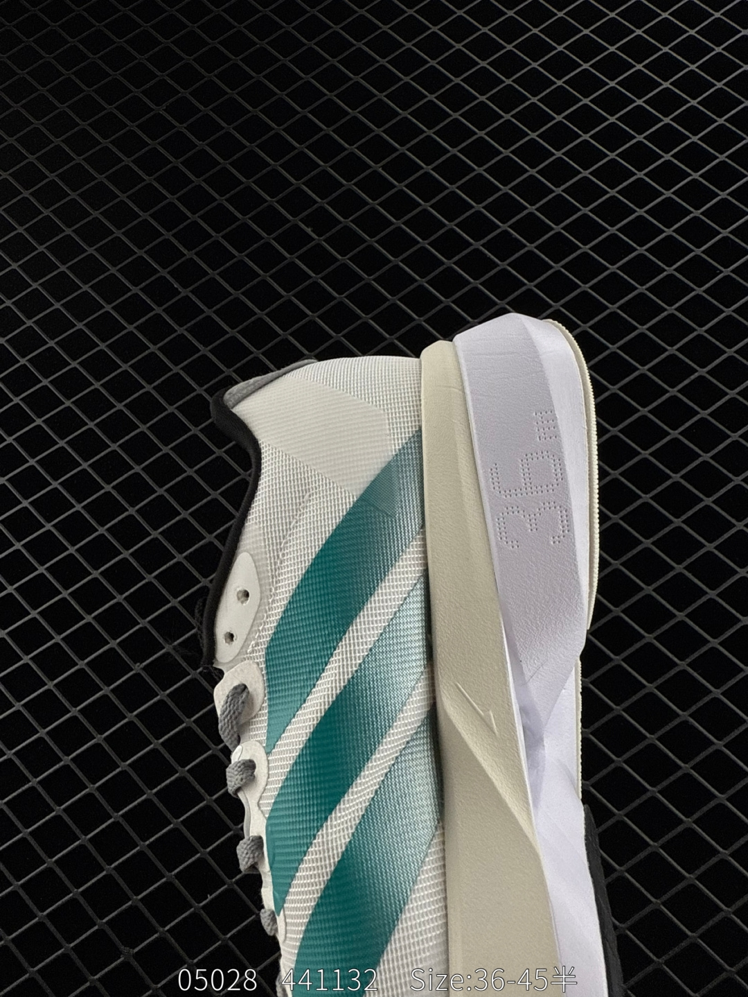 adidas adizero BOSTON 13