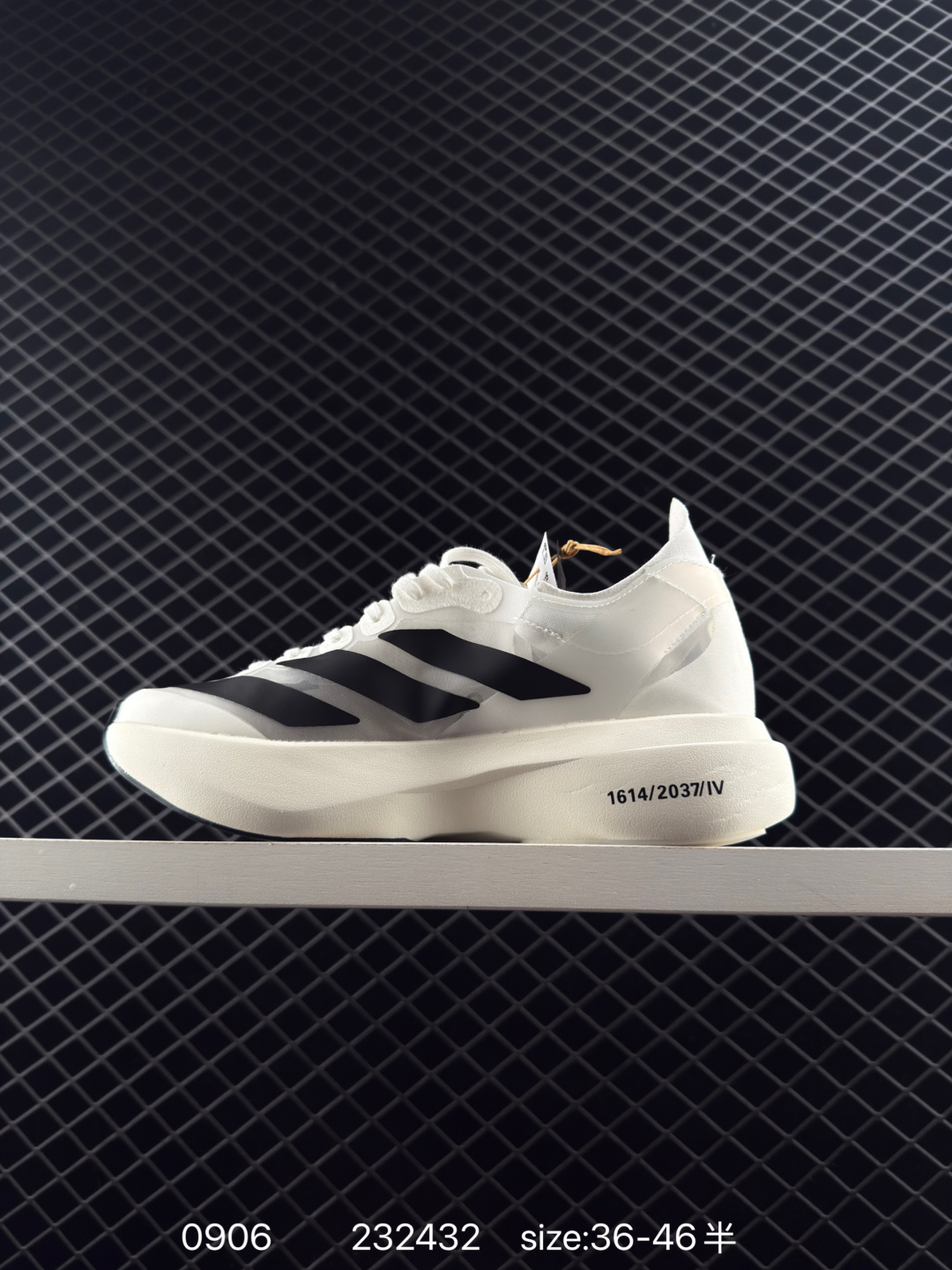 Adidas Adizero Eva 2