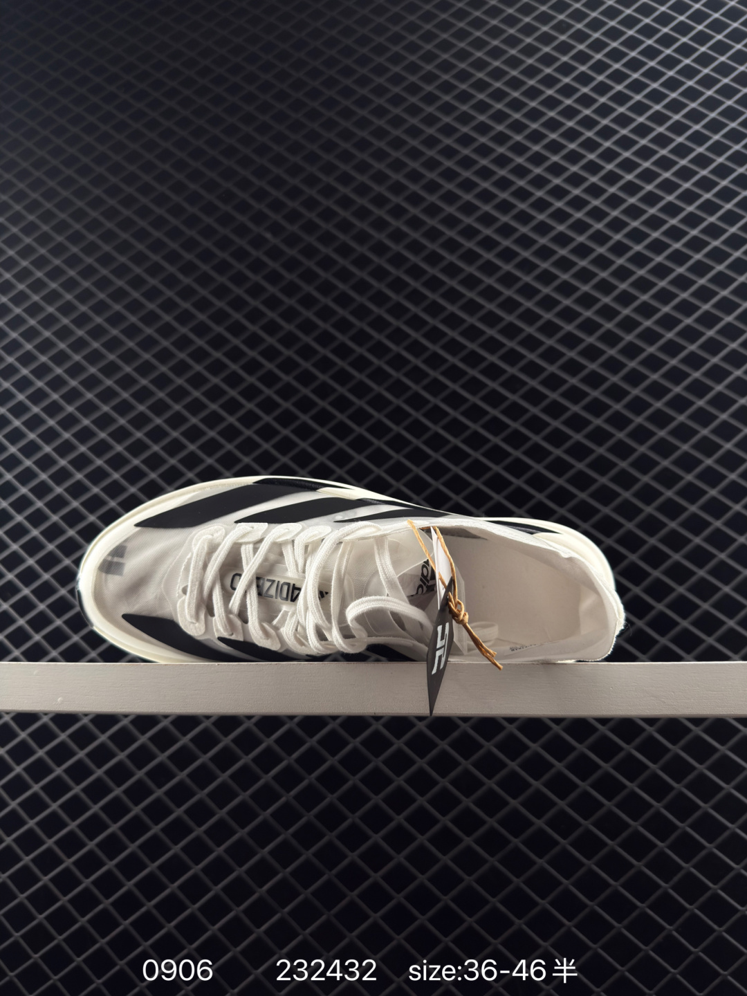 Adidas Adizero Eva 2