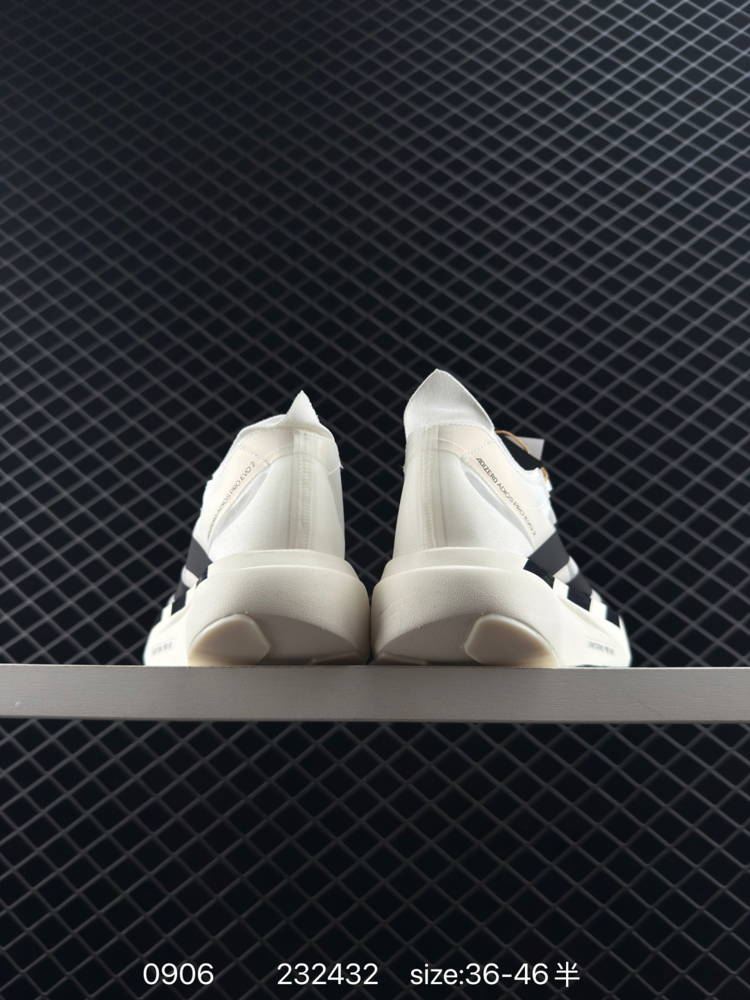 Adidas Adizero Eva 2