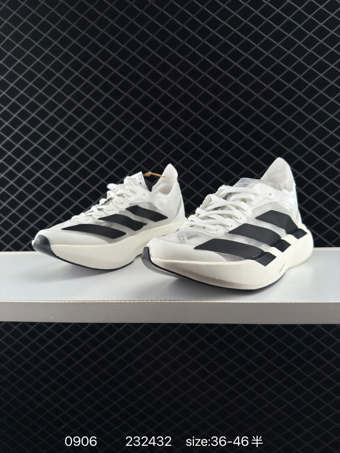 Adidas Adizero Eva 2