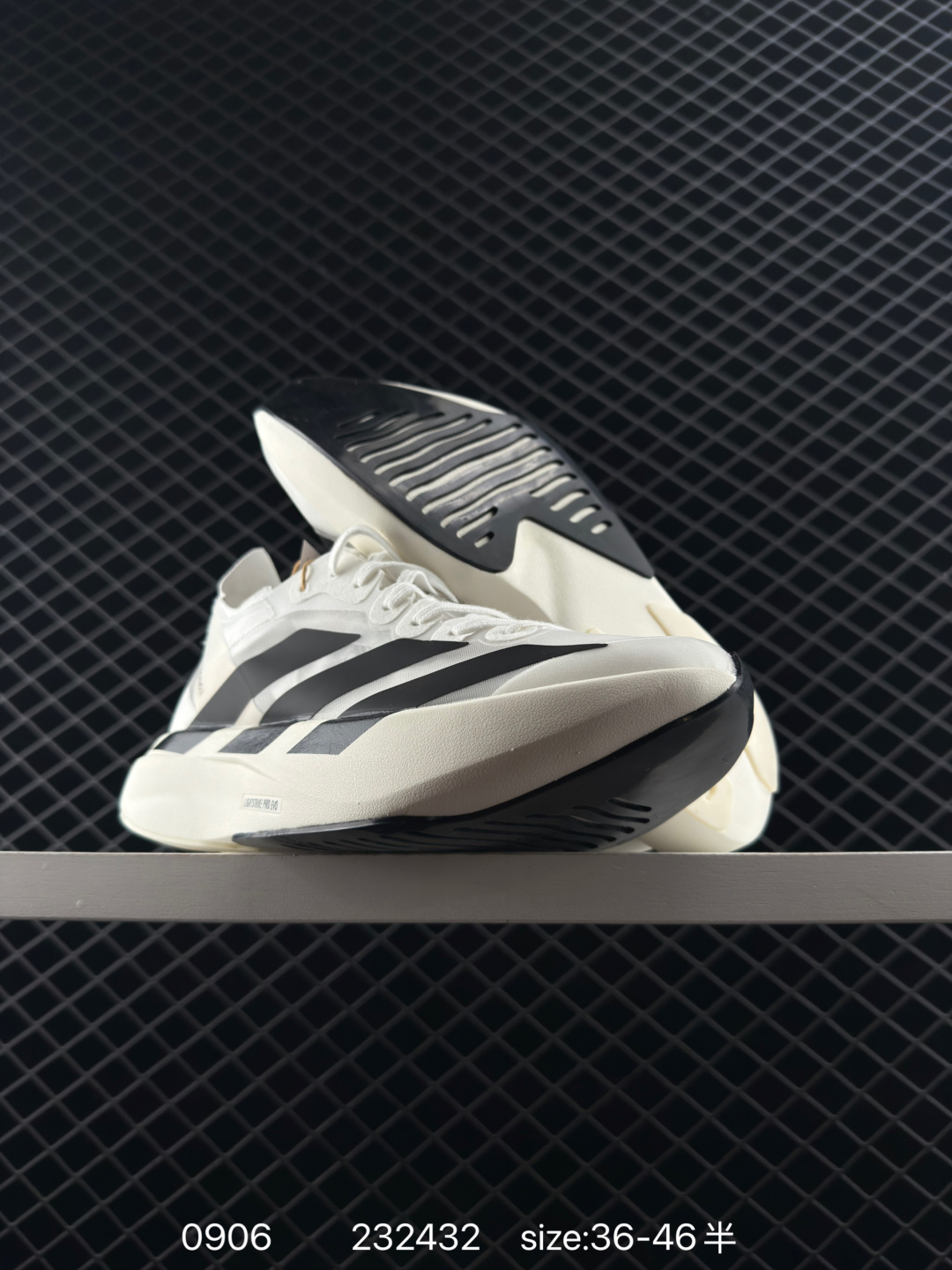 Adidas Adizero Eva 2