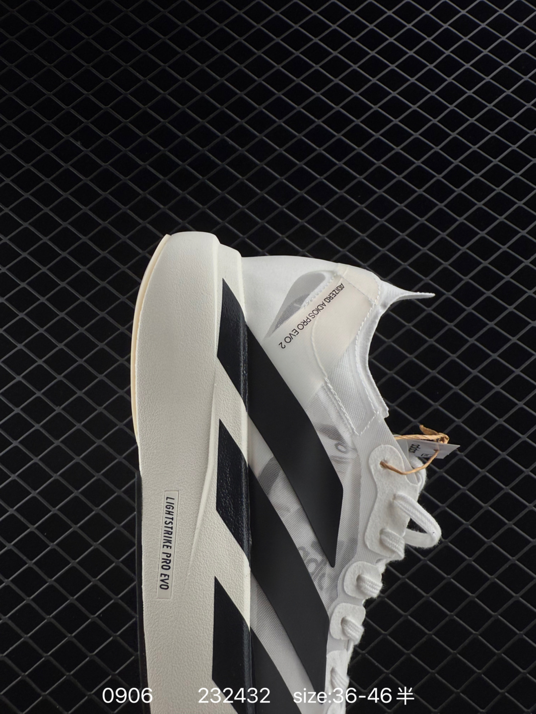 Adidas Adizero Eva 2