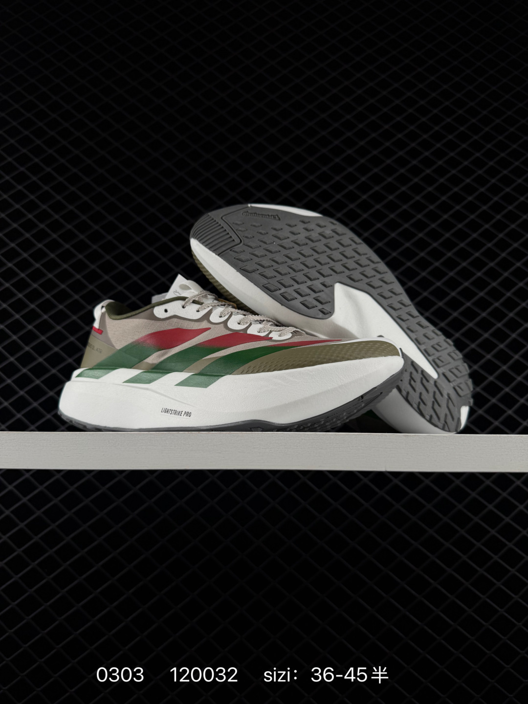 adidas Adizero Evo SL ATR