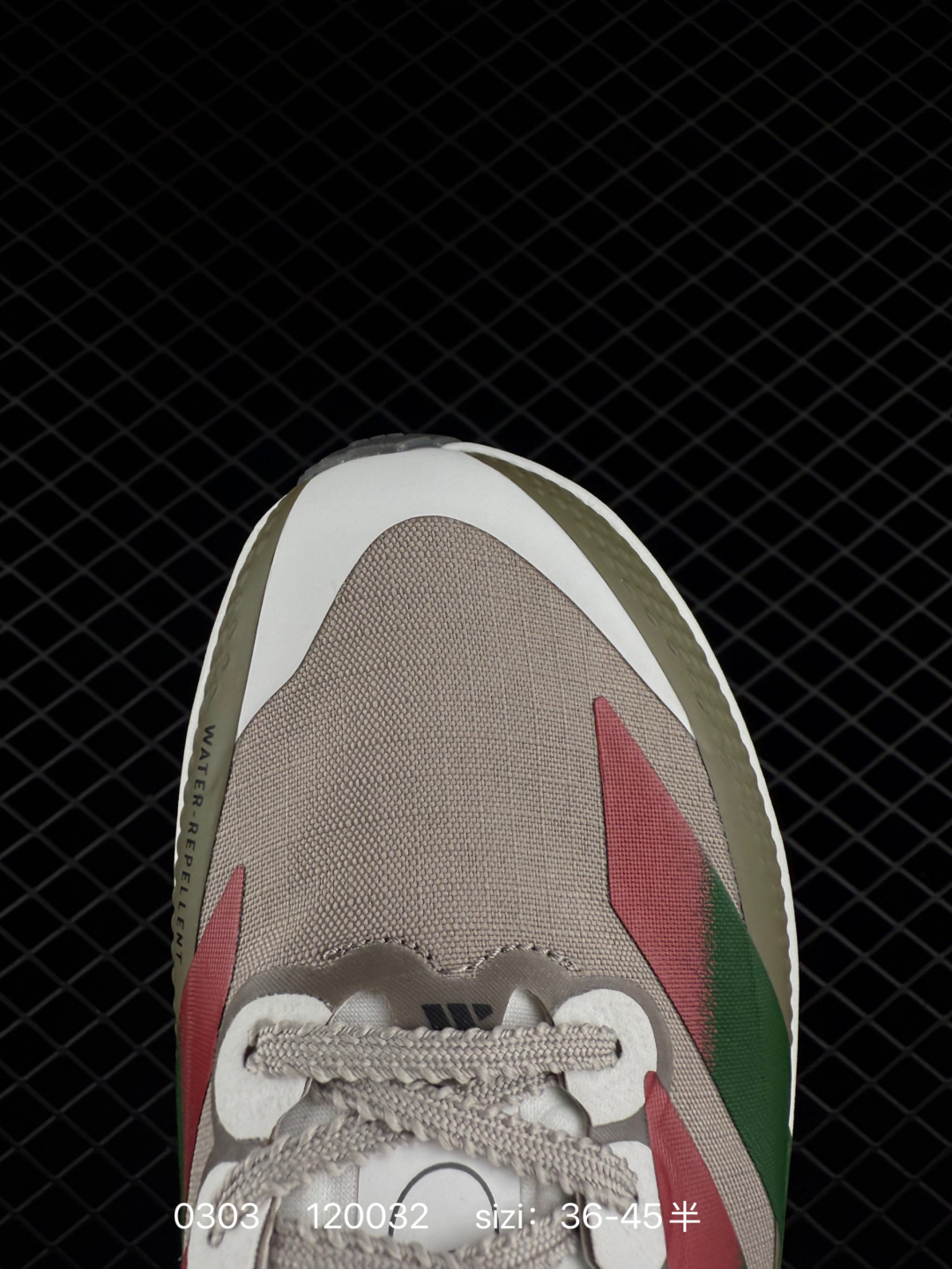 adidas Adizero Evo SL ATR