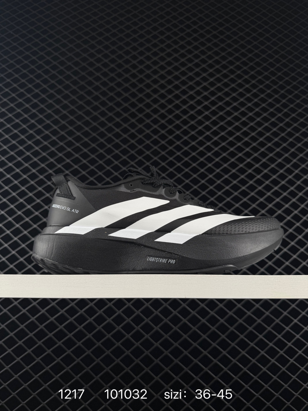 Adidas Adizero Evo SL Adidas Adizero Evo SL