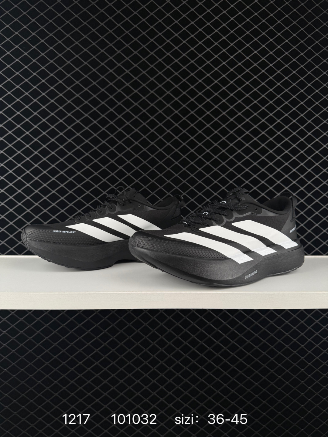 Adidas Adizero Evo SL