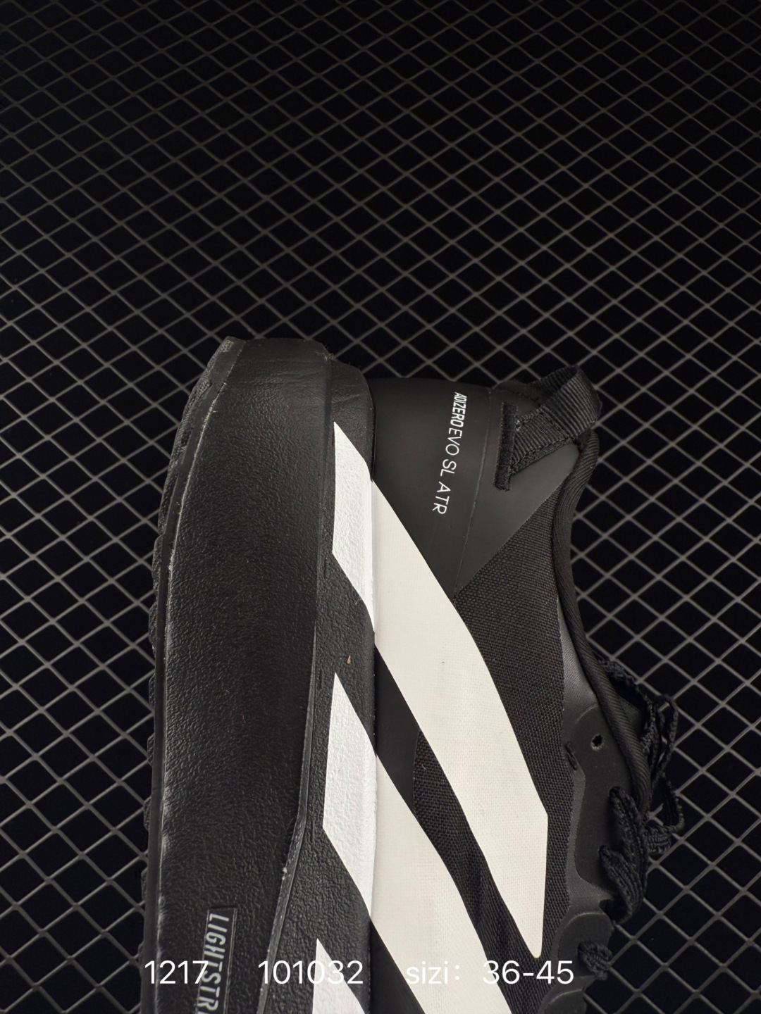 Adidas Adizero Evo SL