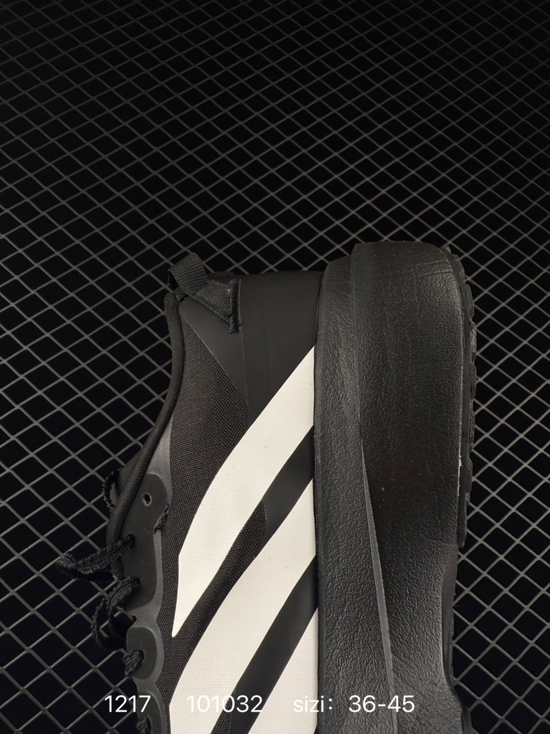 Adidas Adizero Evo SL