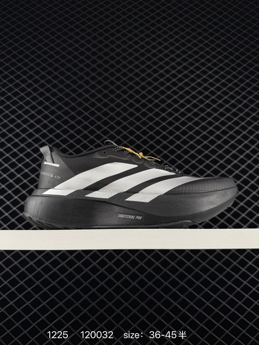 Adidas Adizero Evo SL Adidas Adizero Evo SL