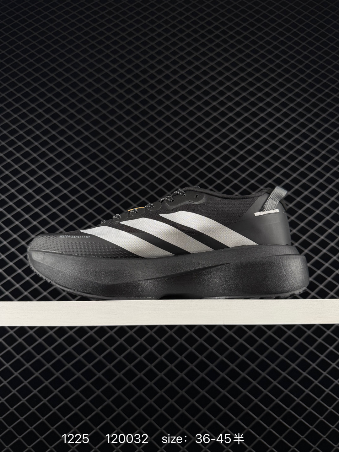 Adidas Adizero Evo SL