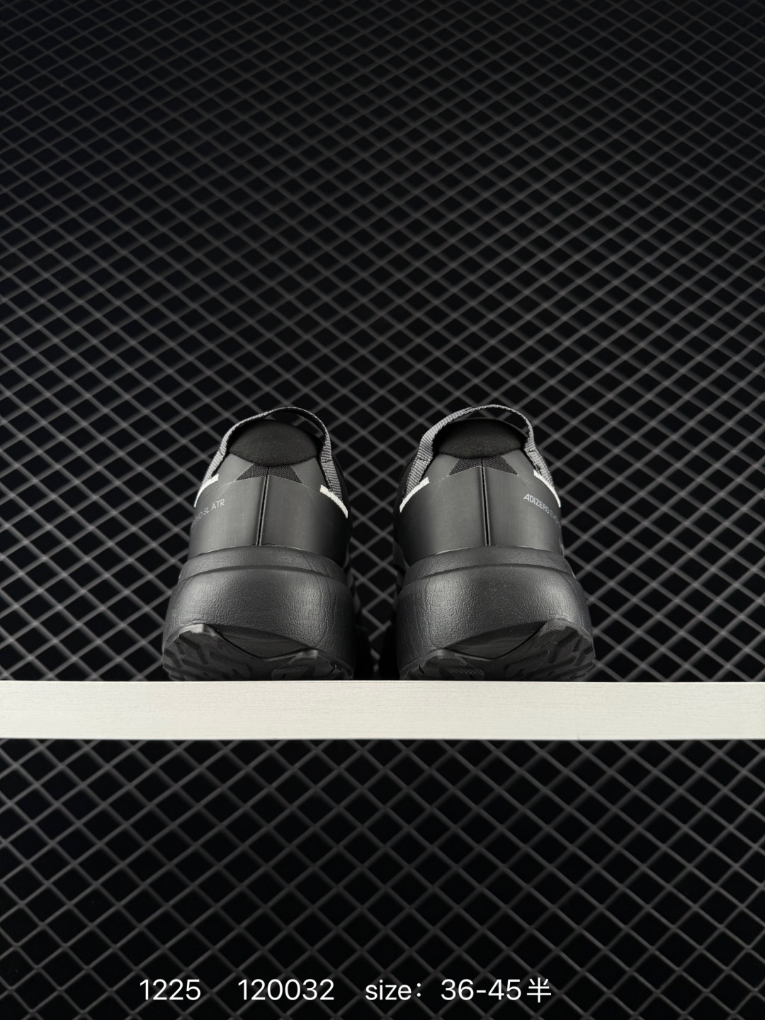 Adidas Adizero Evo SL