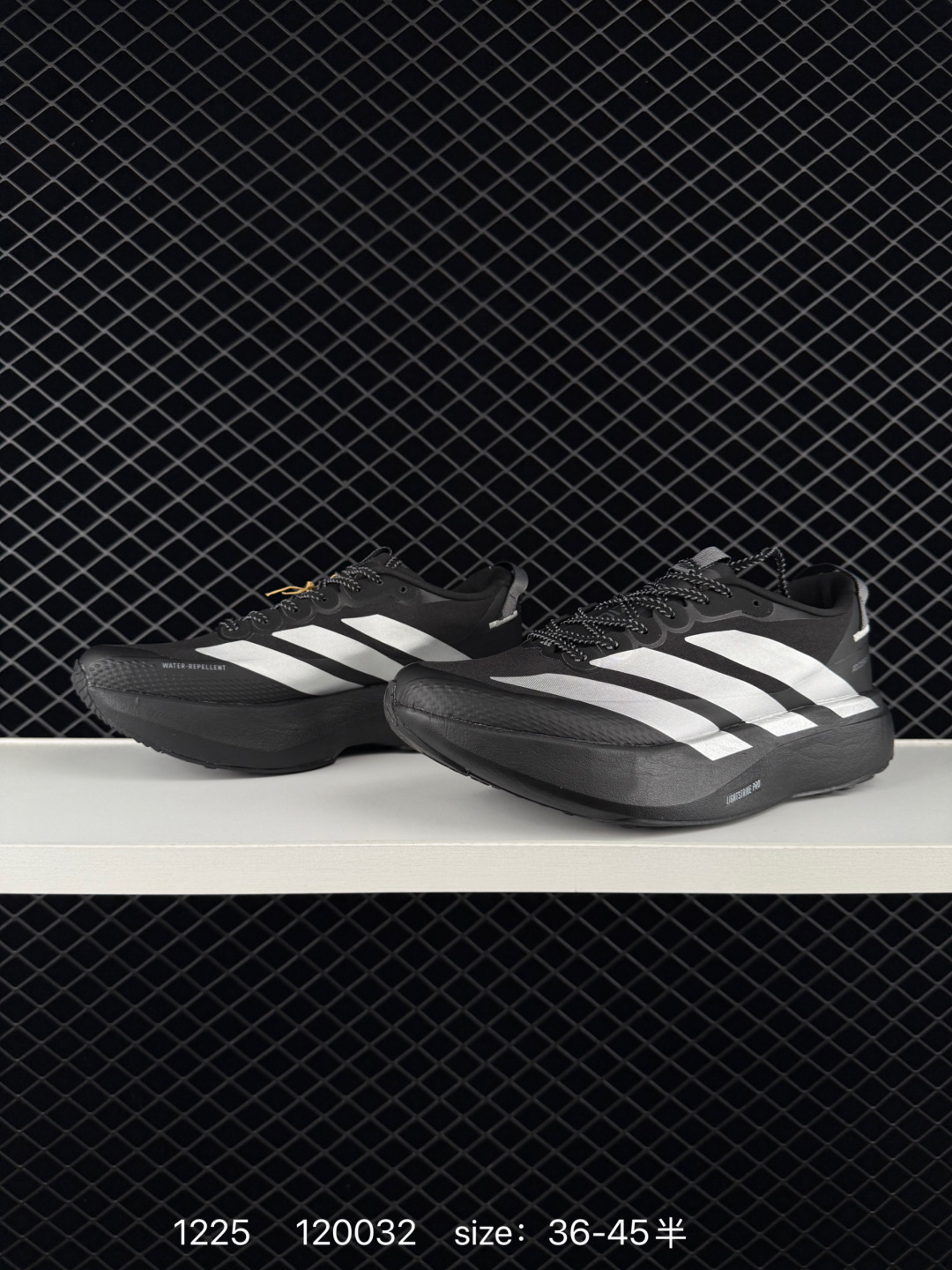 Adidas Adizero Evo SL