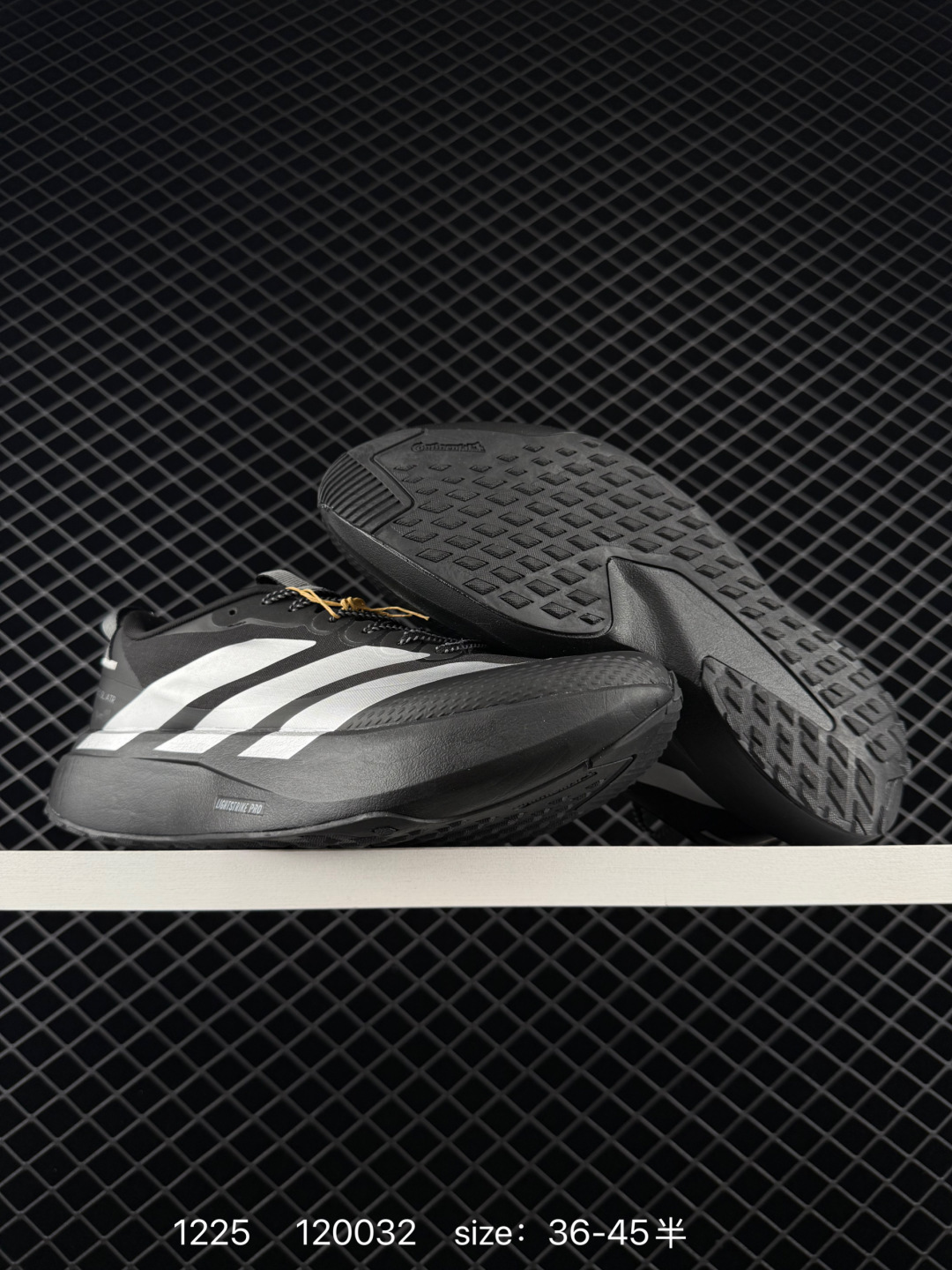 Adidas Adizero Evo SL