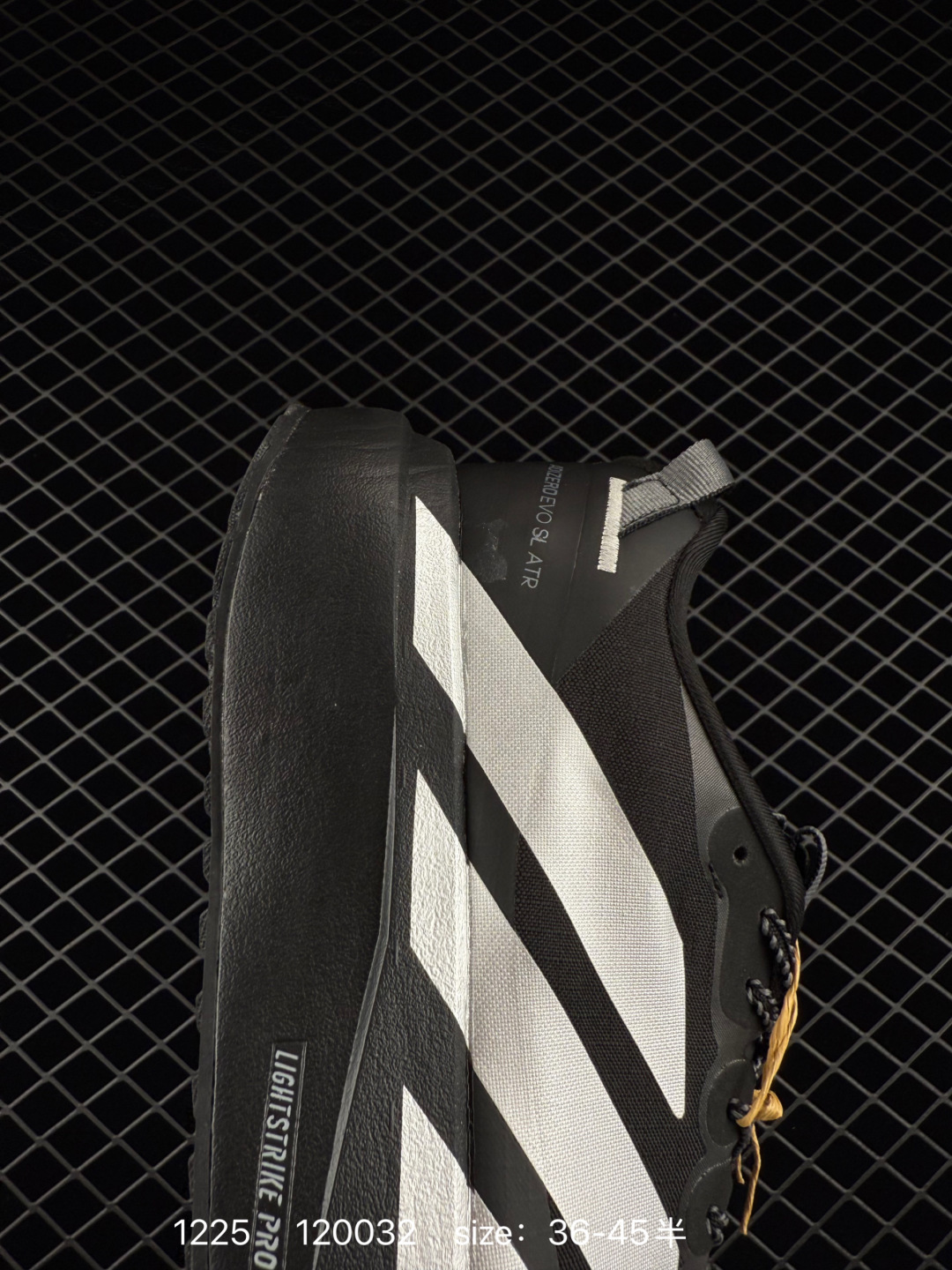 Adidas Adizero Evo SL