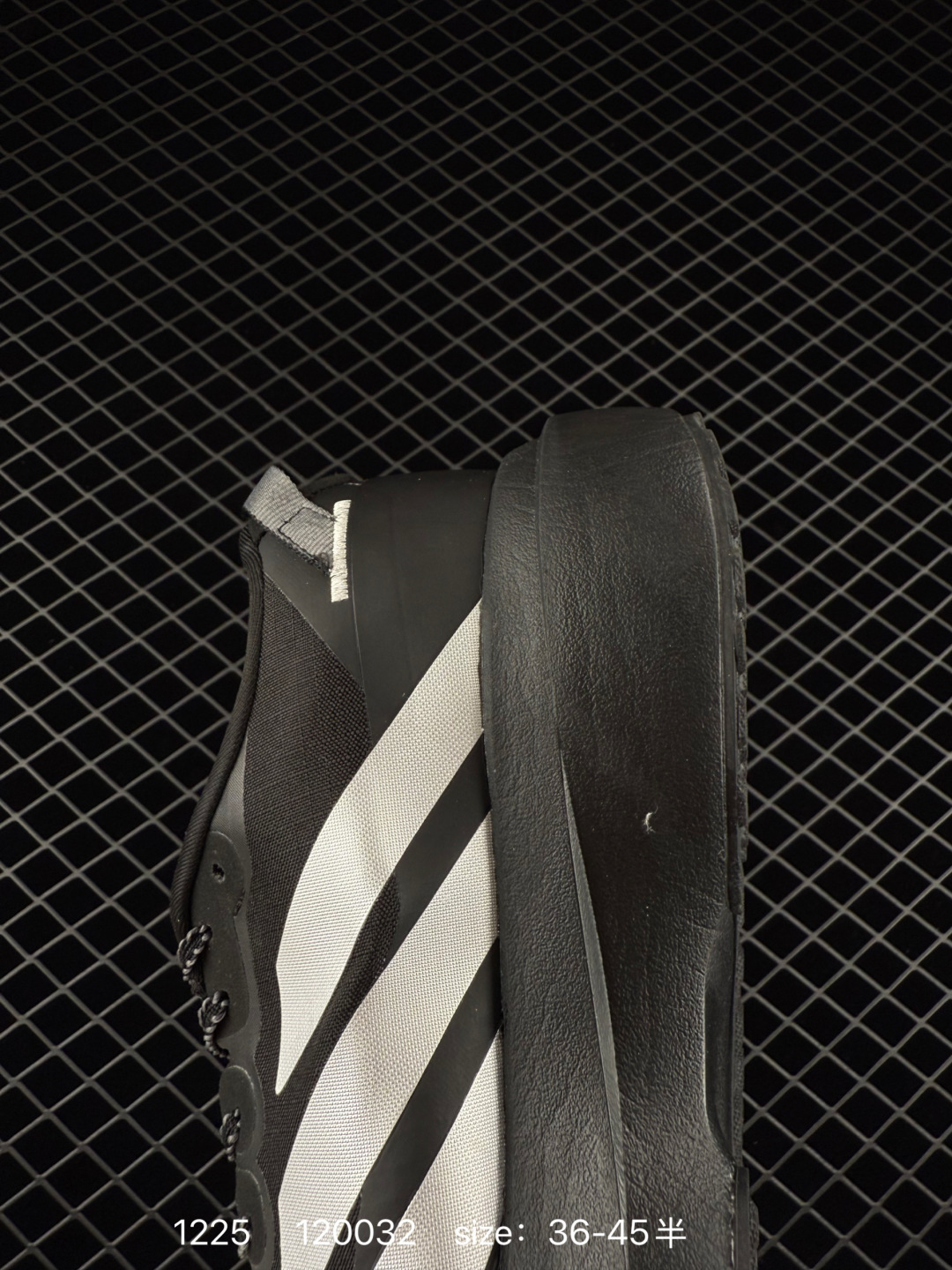 Adidas Adizero Evo SL